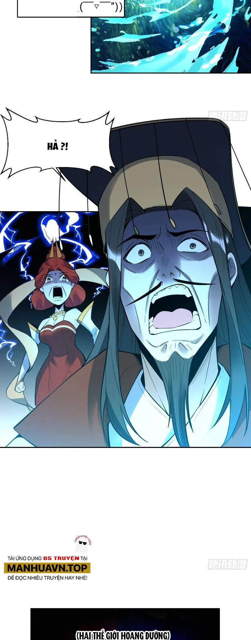 Nguyên Lai Ta Là Tu Tiên Đại Lão Chapter 386 - 16