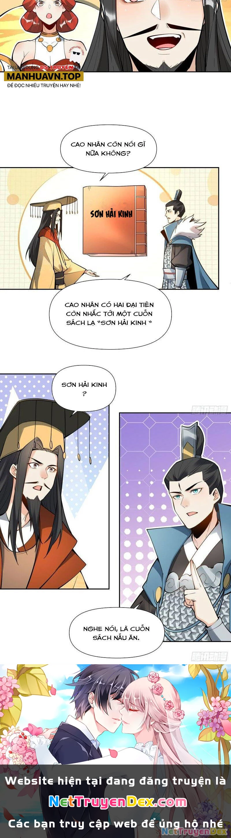 Nguyên Lai Ta Là Tu Tiên Đại Lão Chapter 386 - 23