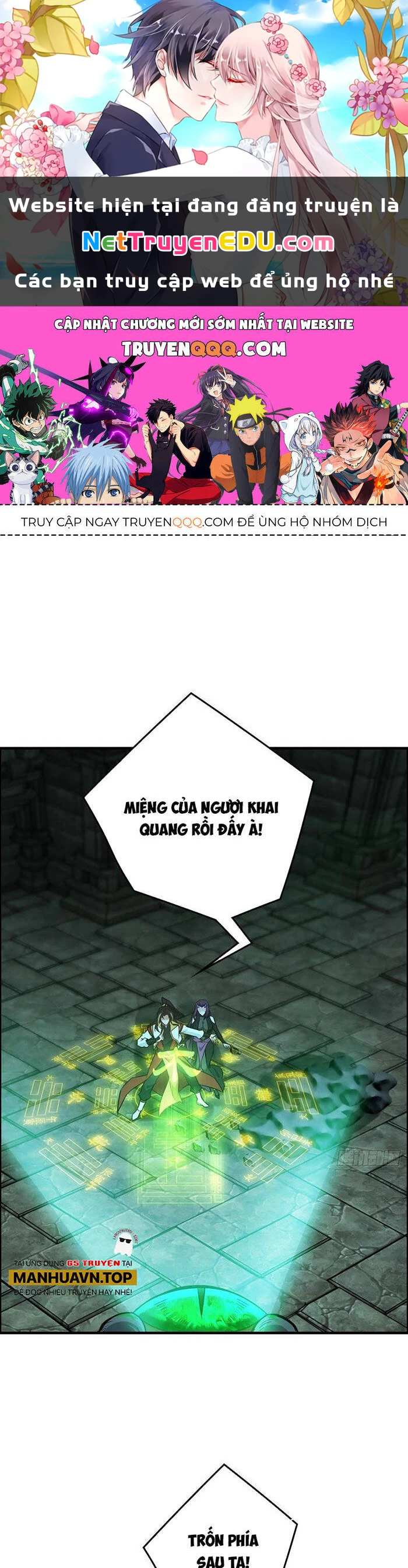 Tu Tiên Chính Là Như Vậy Chapter 133 - 1