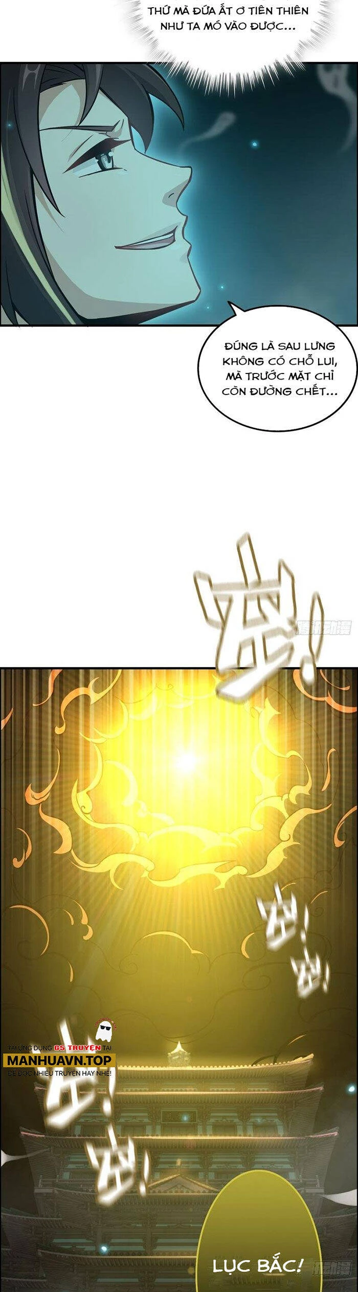 Tu Tiên Chính Là Như Vậy Chapter 133 - 15