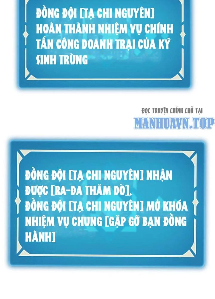 Boss Cuối Chấp Nhận Trở Thành Người Chơi Chapter 9 - 53