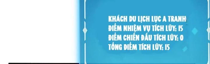 Boss Cuối Chấp Nhận Trở Thành Người Chơi Chapter 10 - 2