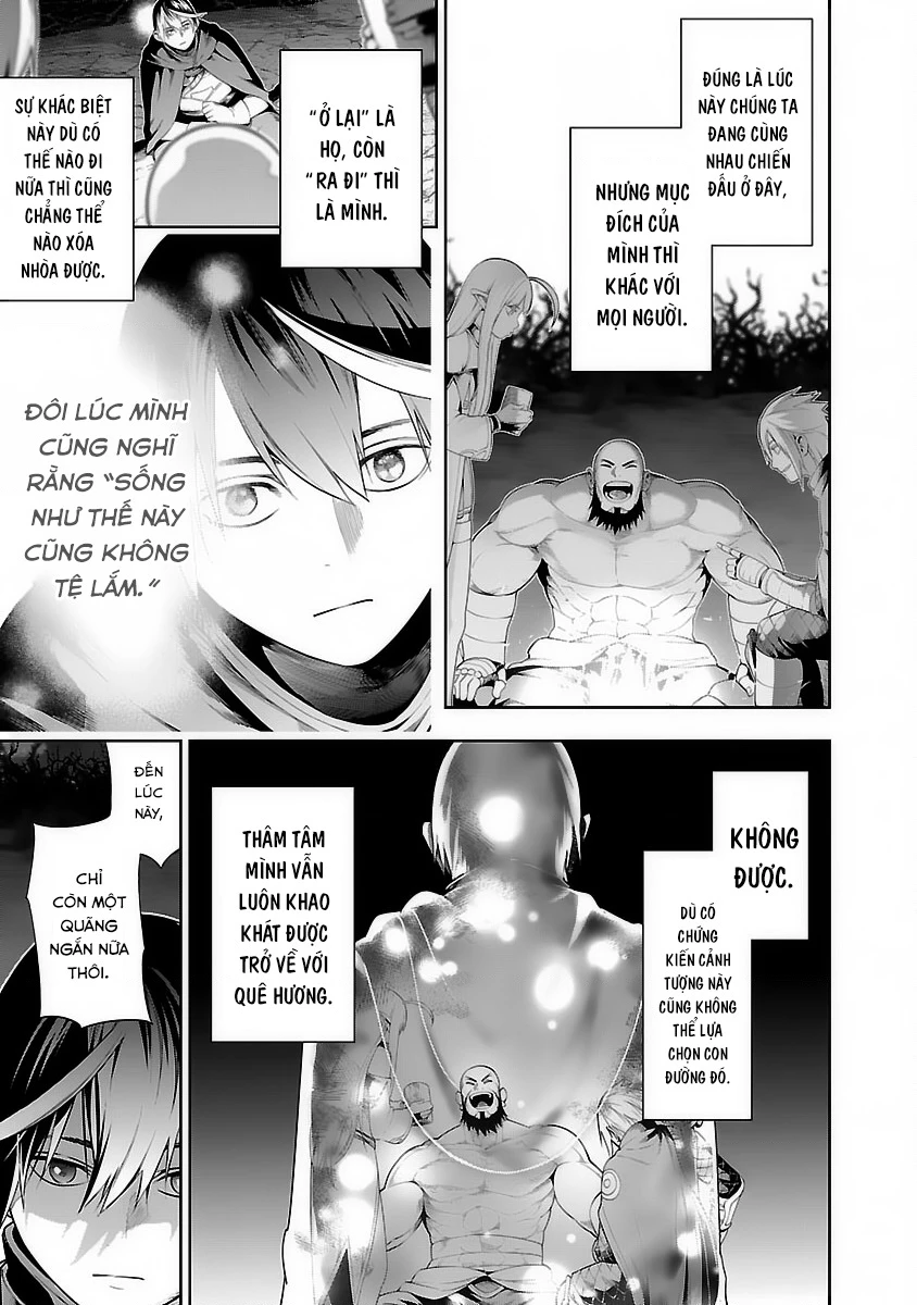 Tsuihousareru Tabi Ni Skill Wo Te Ni Ireta Ore Ga, 100 No Isekai De 2-Shuume Musou Chapter 13 - 13