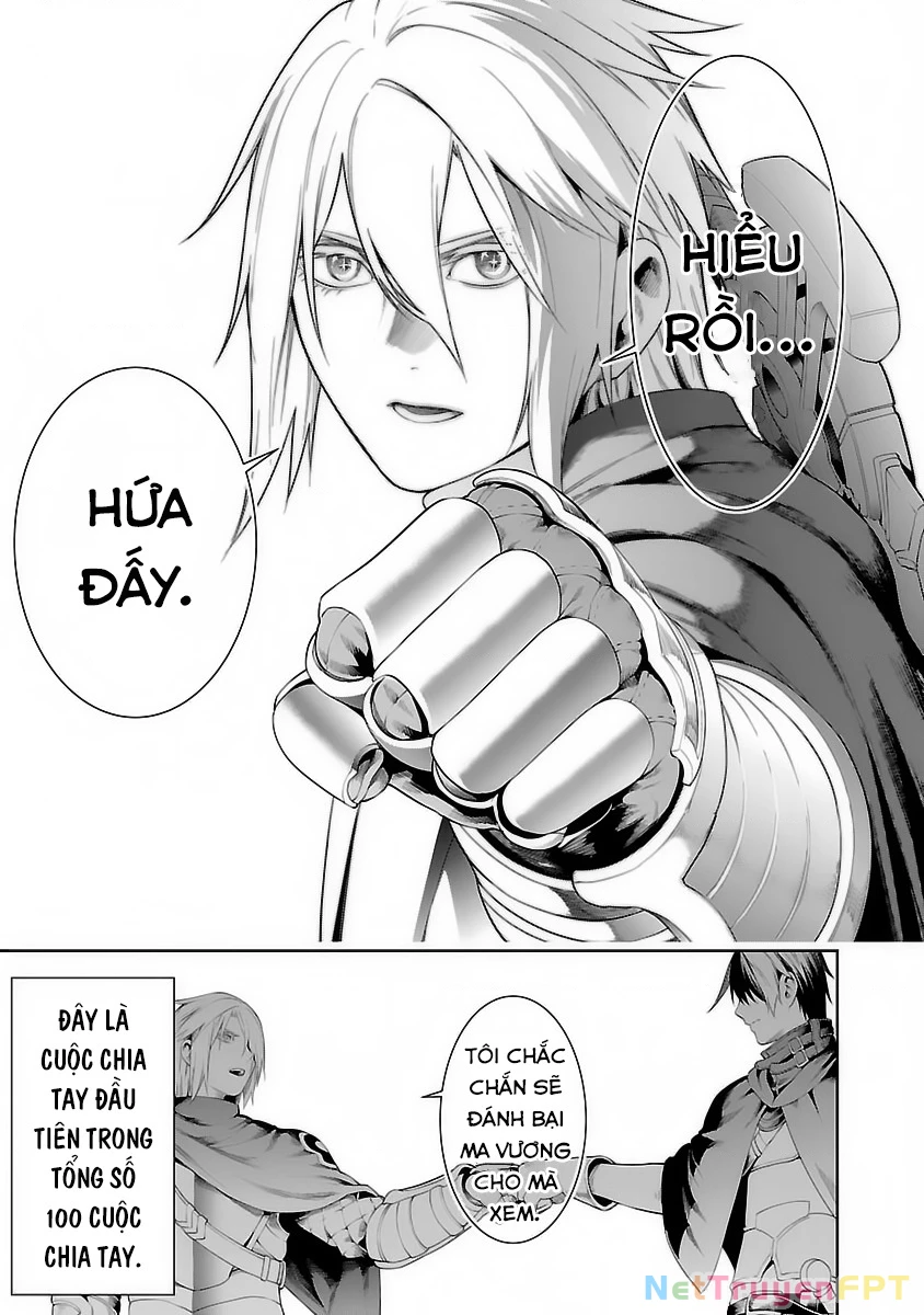 Tsuihousareru Tabi Ni Skill Wo Te Ni Ireta Ore Ga, 100 No Isekai De 2-Shuume Musou Chapter 13 - 19