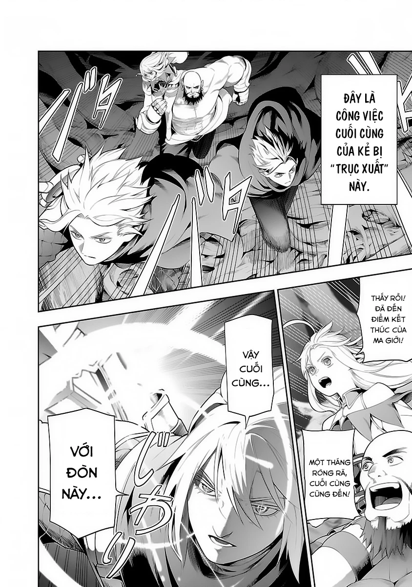 Tsuihousareru Tabi Ni Skill Wo Te Ni Ireta Ore Ga, 100 No Isekai De 2-Shuume Musou Chapter 13 - 22