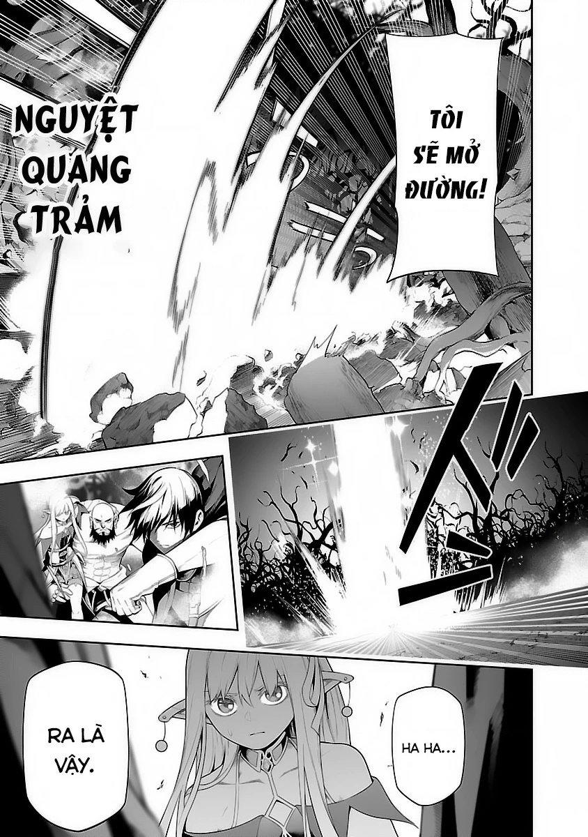 Tsuihousareru Tabi Ni Skill Wo Te Ni Ireta Ore Ga, 100 No Isekai De 2-Shuume Musou Chapter 13 - 23