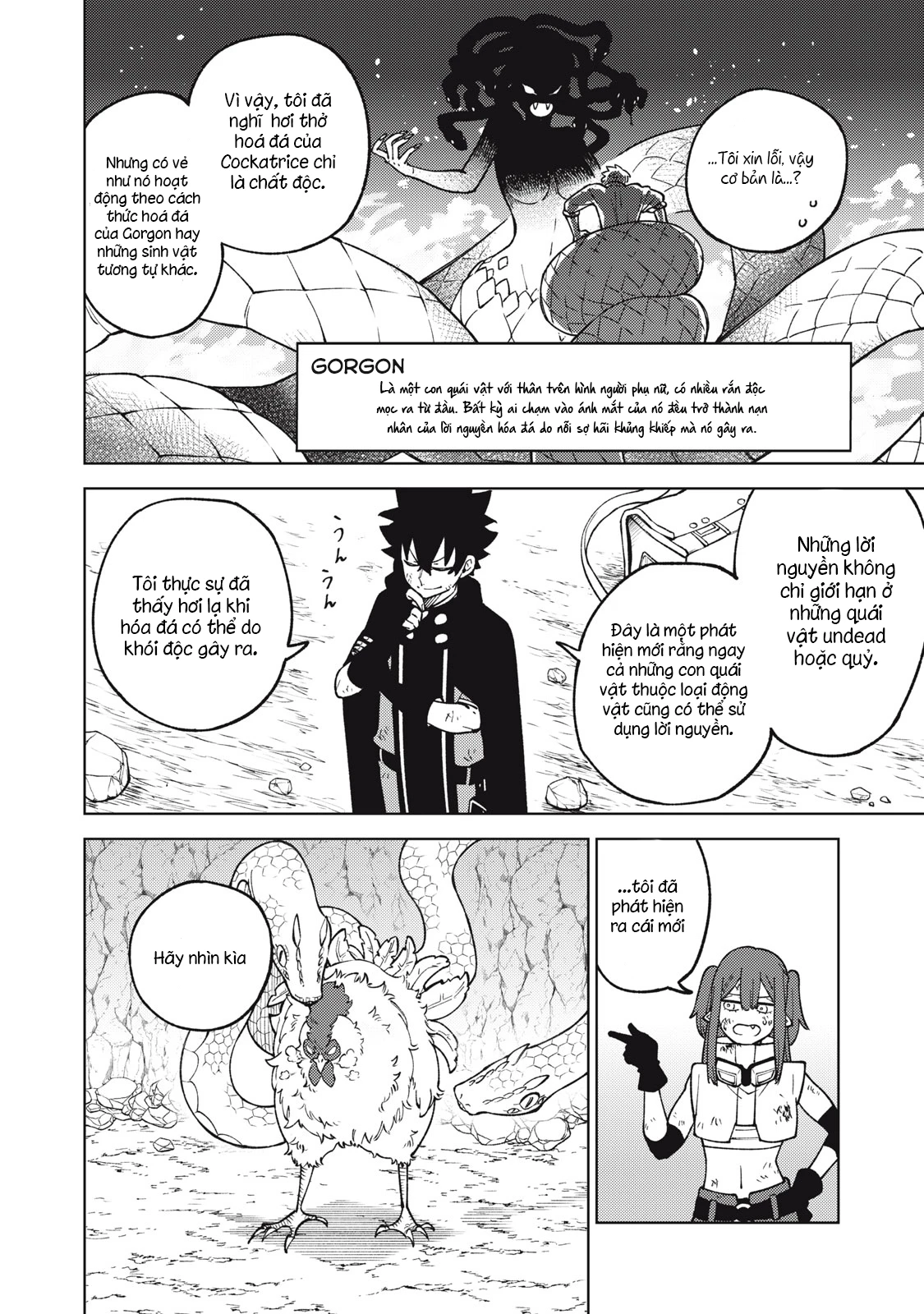 Chỉ biết chế tạo trang bị nguyền rủa, tôi bị đuổi khỏi tổ đội cấp S Chapter 17.1 - Trang 2