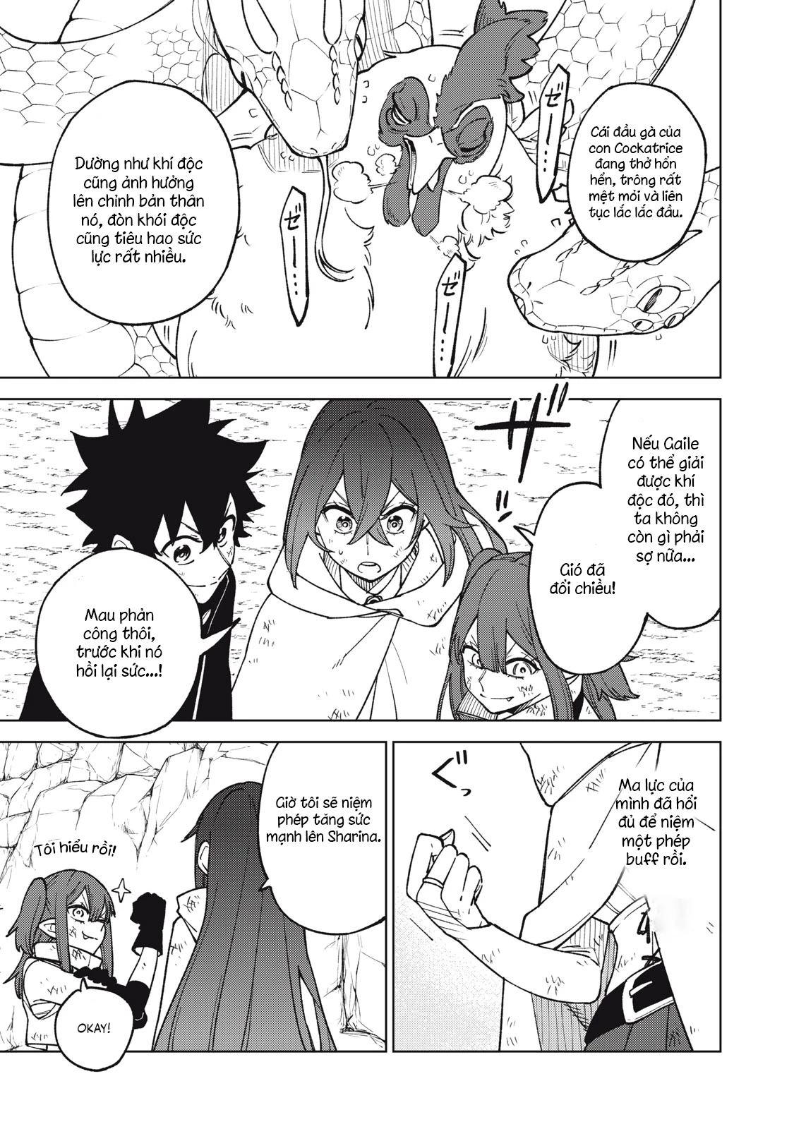 Chỉ biết chế tạo trang bị nguyền rủa, tôi bị đuổi khỏi tổ đội cấp S Chapter 17.1 - Trang 2