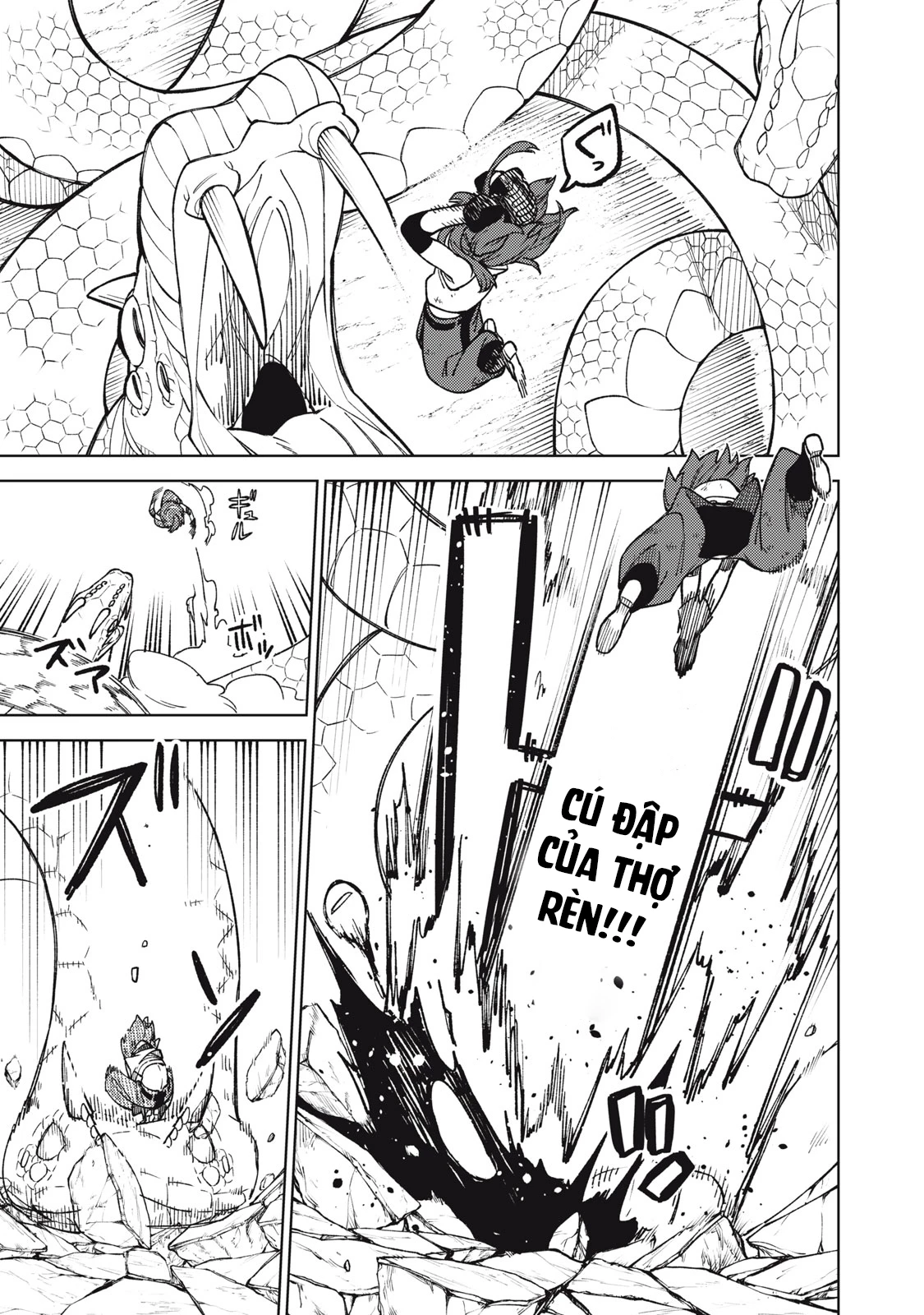 Chỉ biết chế tạo trang bị nguyền rủa, tôi bị đuổi khỏi tổ đội cấp S Chapter 17.1 - Trang 2