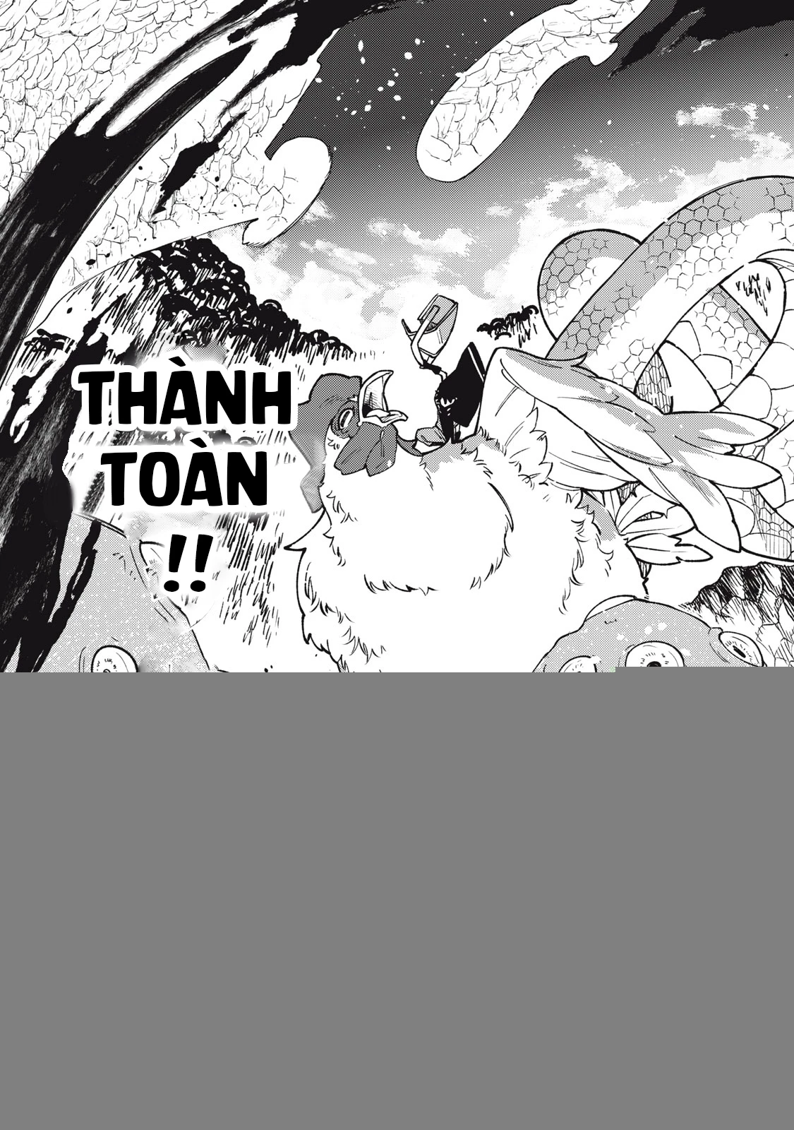 Chỉ biết chế tạo trang bị nguyền rủa, tôi bị đuổi khỏi tổ đội cấp S Chapter 17.1 - Trang 2