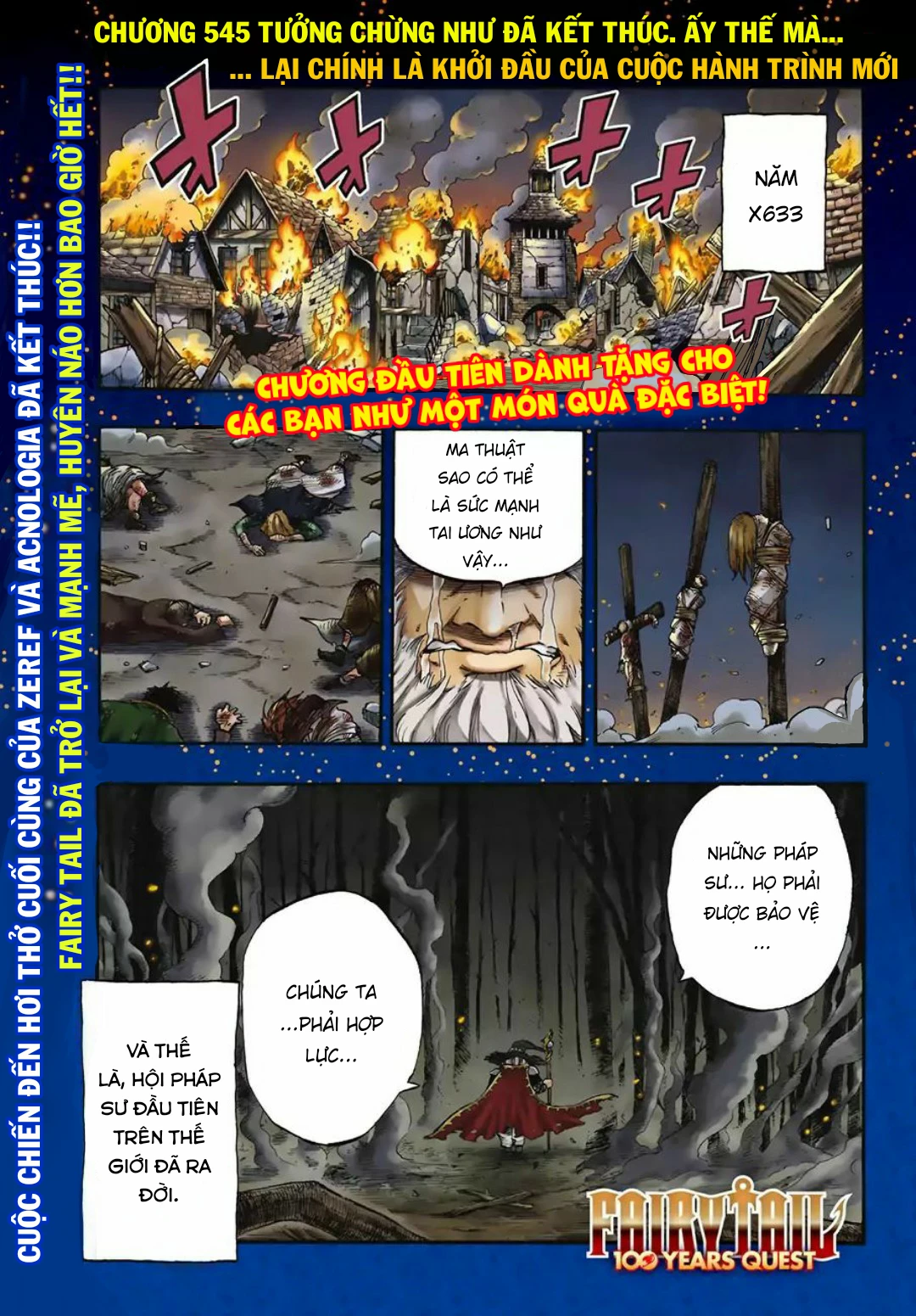 Hội Pháp Sư: Nhiệm Vụ 100 Năm Chapter 1 - 5
