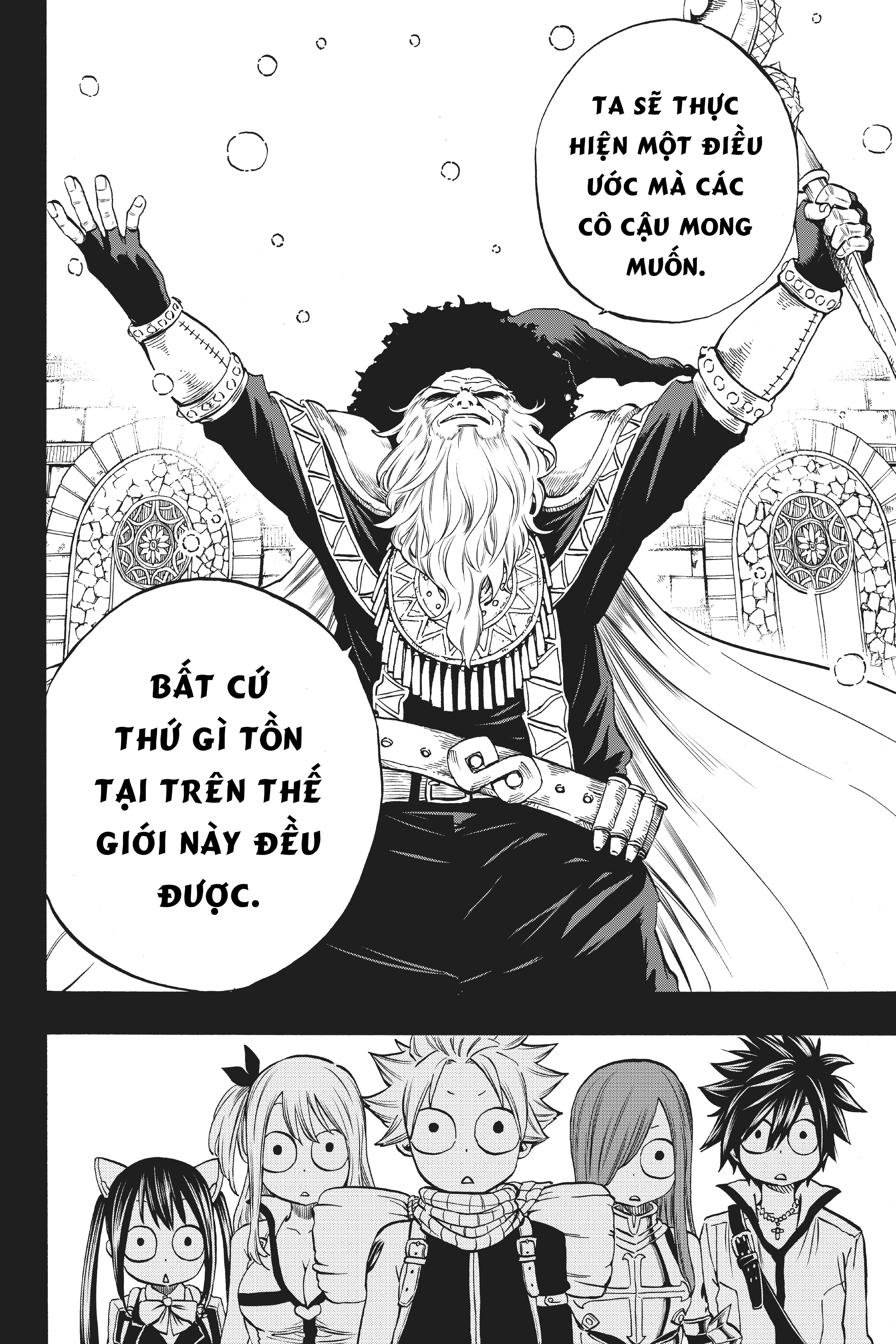 Hội Pháp Sư: Nhiệm Vụ 100 Năm Chapter 3 - 15
