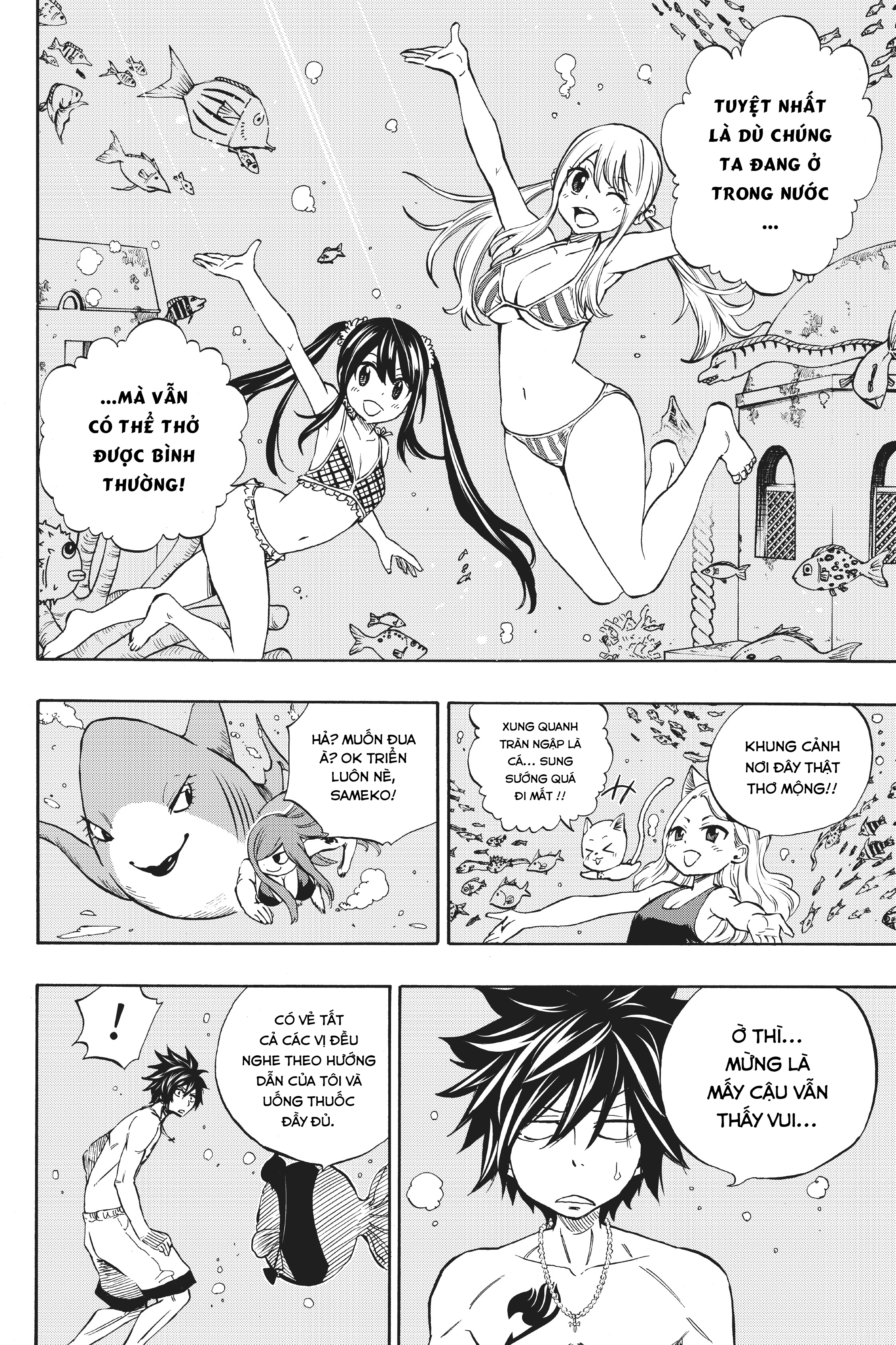 Hội Pháp Sư: Nhiệm Vụ 100 Năm Chapter 4 - 12