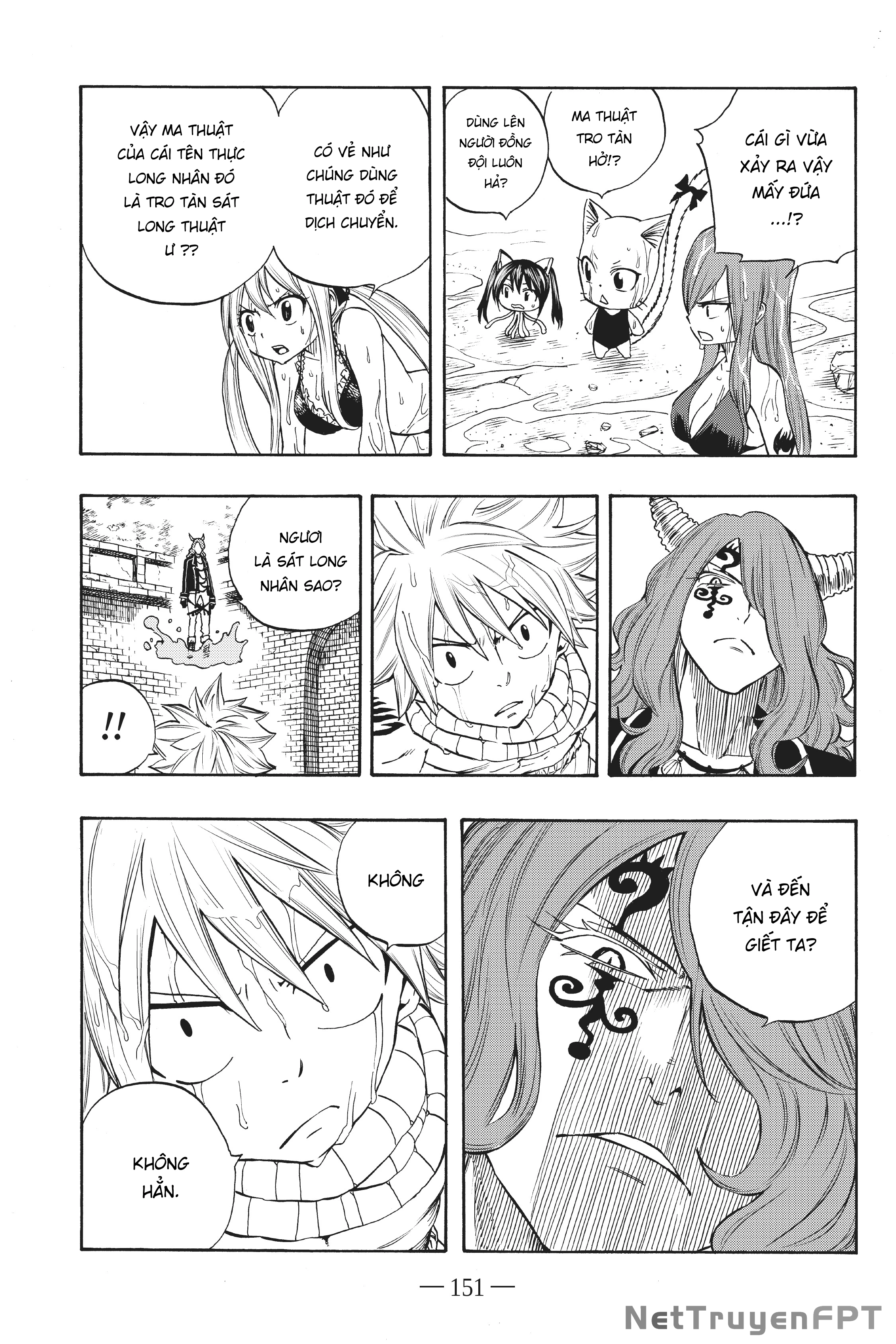 Hội Pháp Sư: Nhiệm Vụ 100 Năm Chapter 8 - 6
