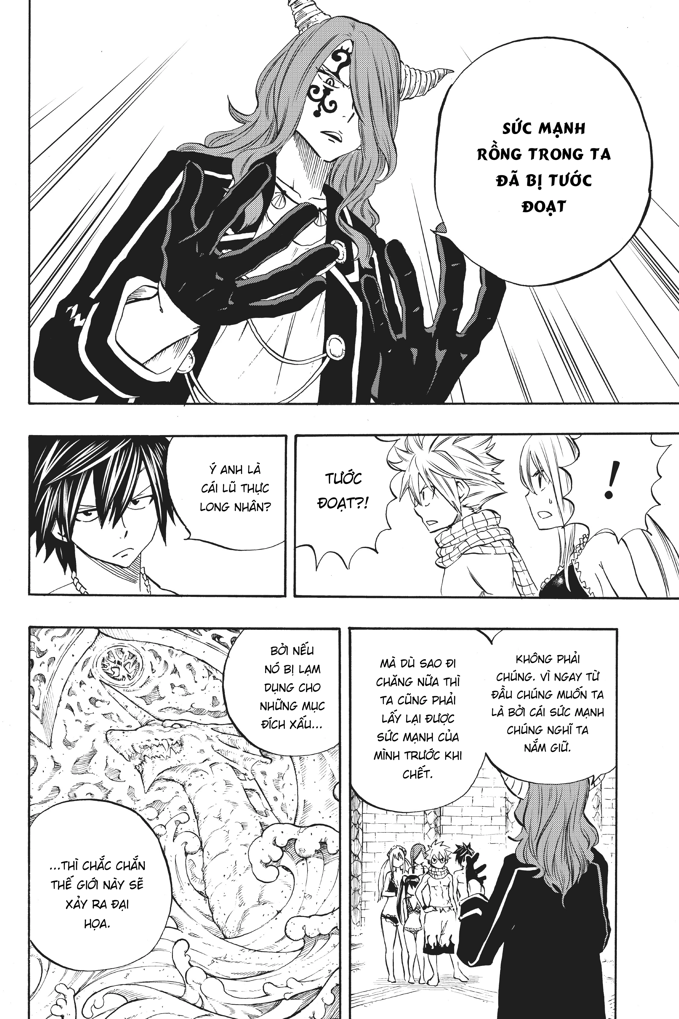 Hội Pháp Sư: Nhiệm Vụ 100 Năm Chapter 9 - 15