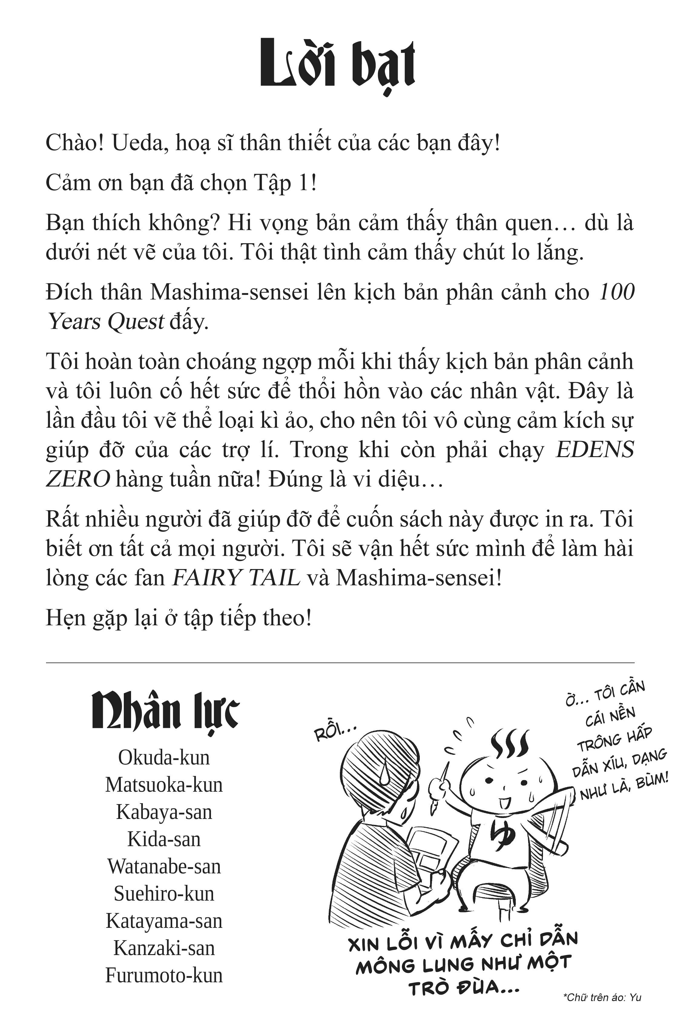 Hội Pháp Sư: Nhiệm Vụ 100 Năm Chapter 9 - 24