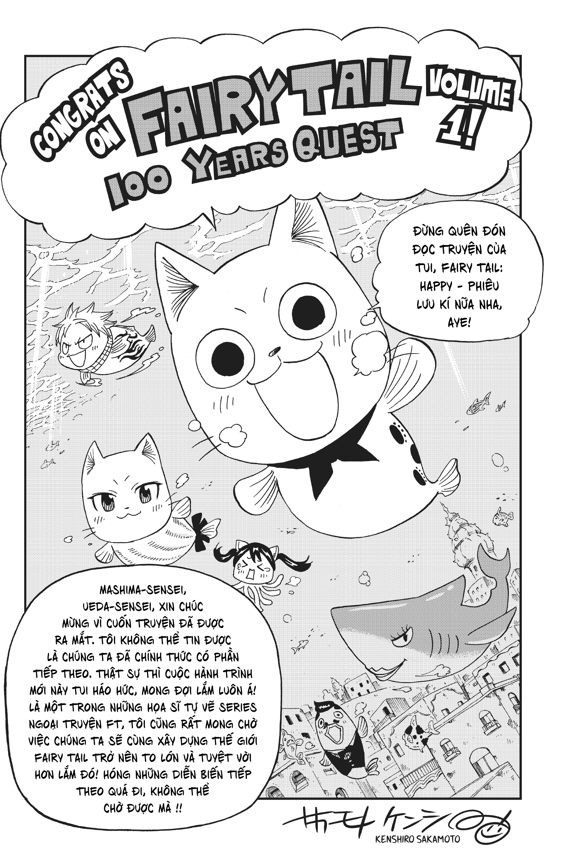 Hội Pháp Sư: Nhiệm Vụ 100 Năm Chapter 9 - 25