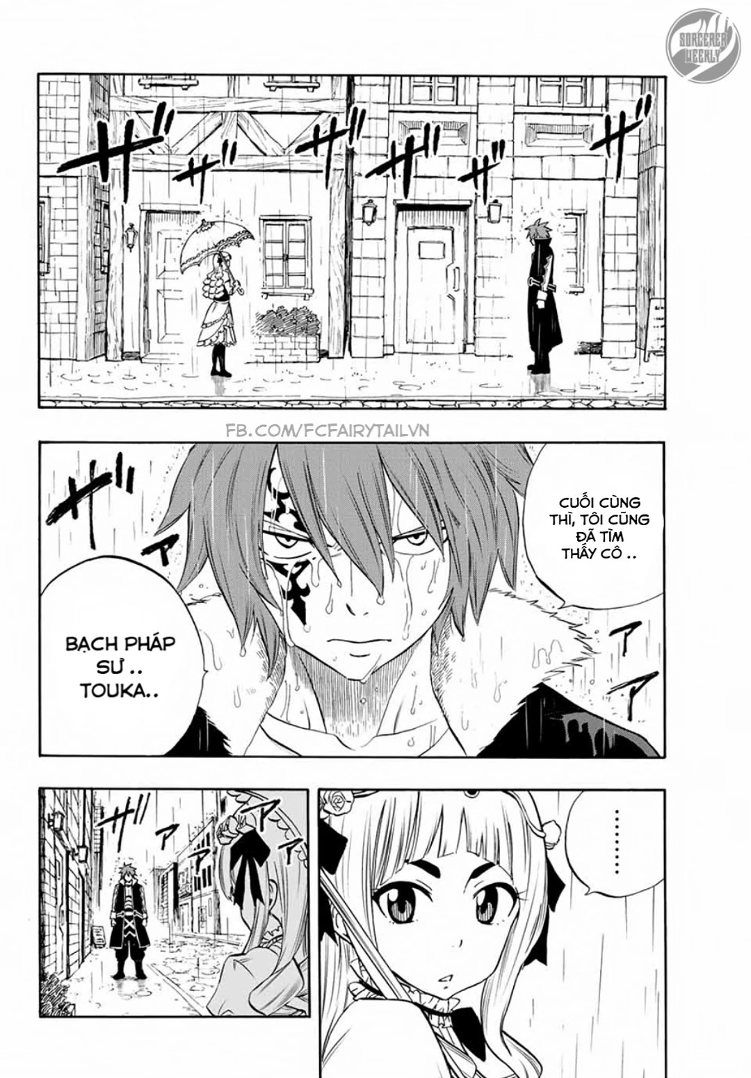 Hội Pháp Sư: Nhiệm Vụ 100 Năm Chapter 12 - 3