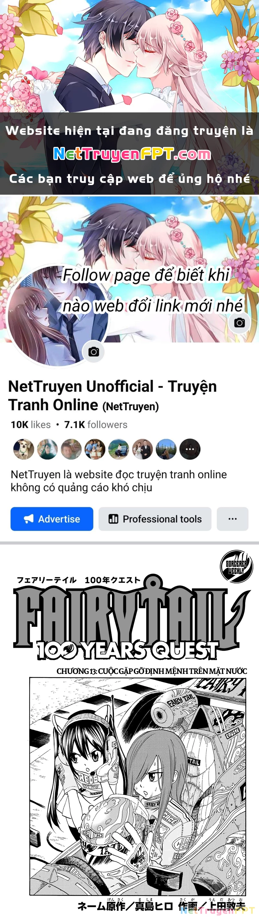 Hội Pháp Sư: Nhiệm Vụ 100 Năm Chapter 13 - 1