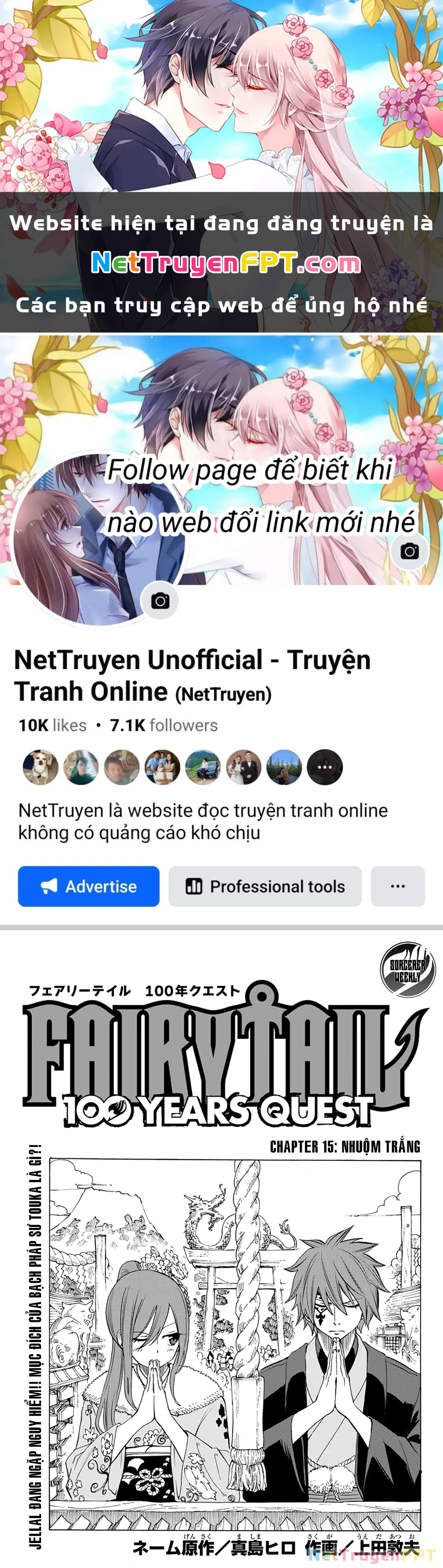 Hội Pháp Sư: Nhiệm Vụ 100 Năm Chapter 15 - 1