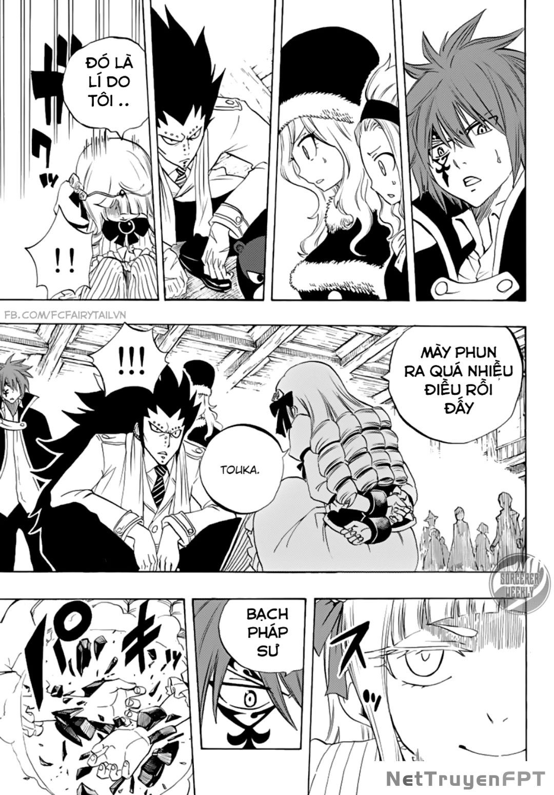 Hội Pháp Sư: Nhiệm Vụ 100 Năm Chapter 17 - 17