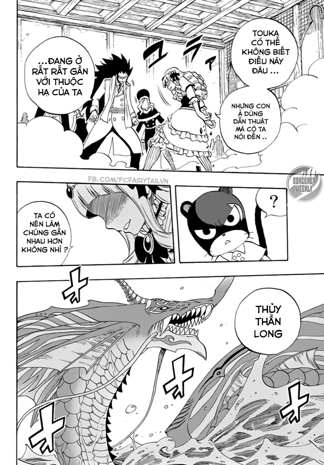 Hội Pháp Sư: Nhiệm Vụ 100 Năm Chapter 17 - 18