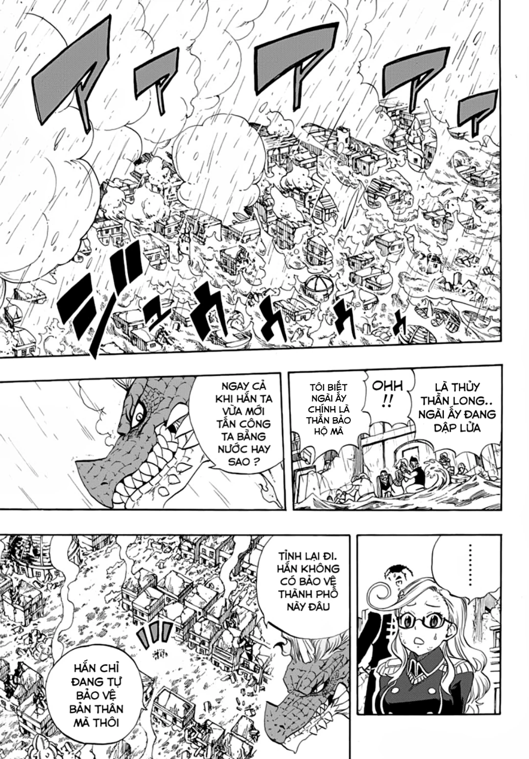 Hội Pháp Sư: Nhiệm Vụ 100 Năm Chapter 20 - 14