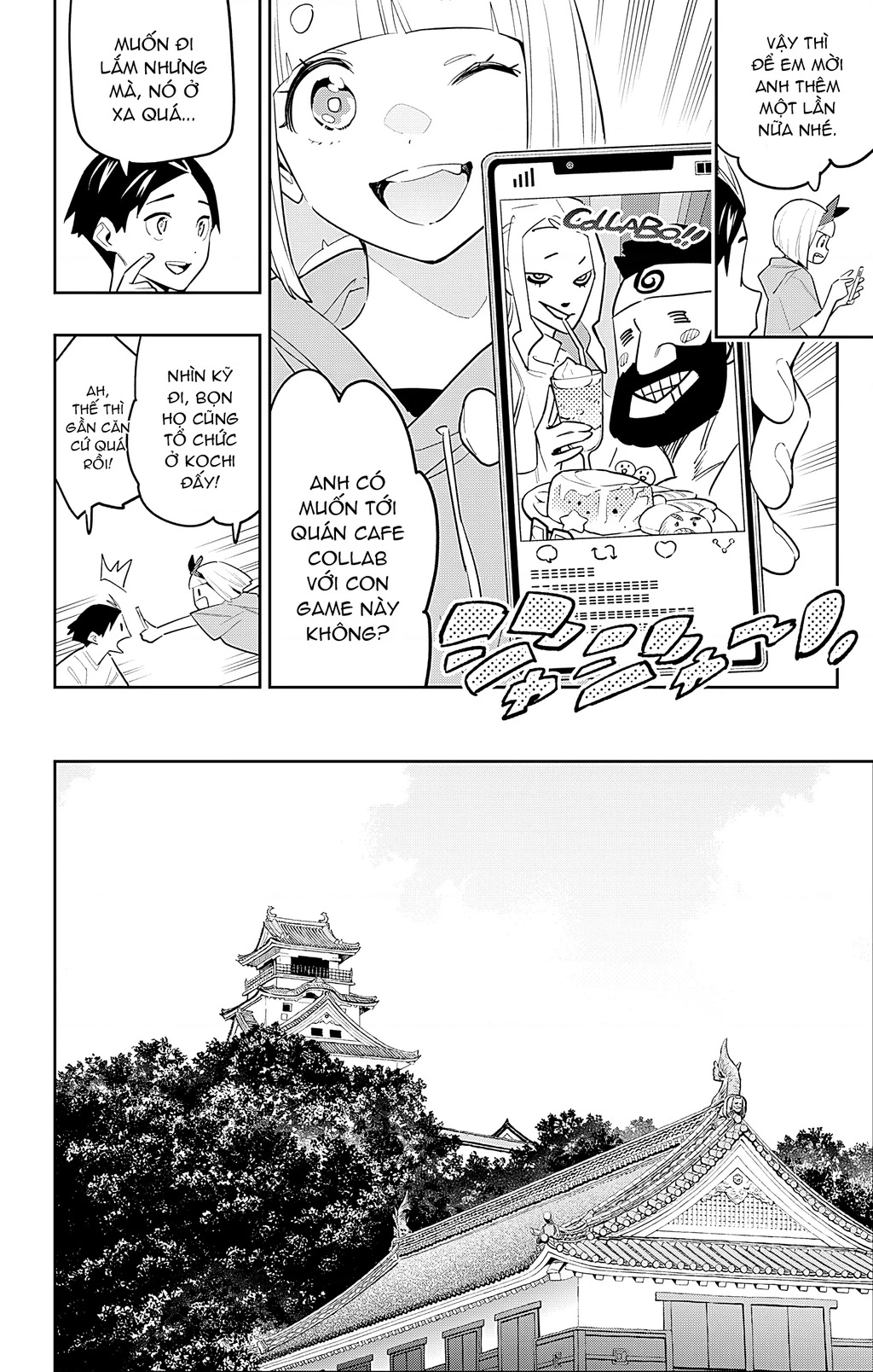 Demon Slave Chapter 88 - 7