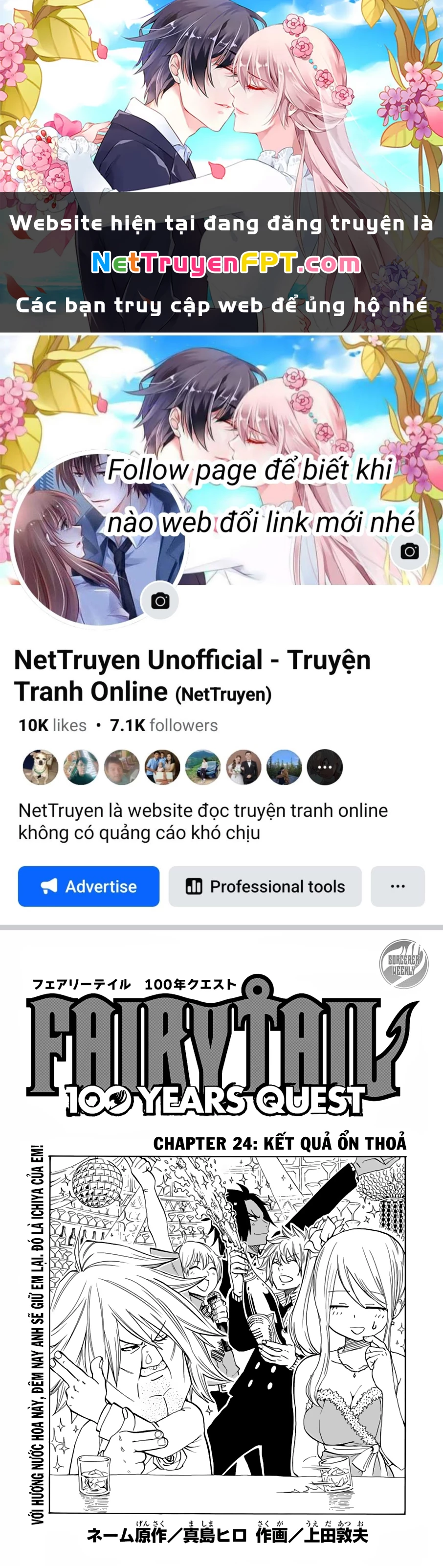 Hội Pháp Sư: Nhiệm Vụ 100 Năm Chapter 24 - 1