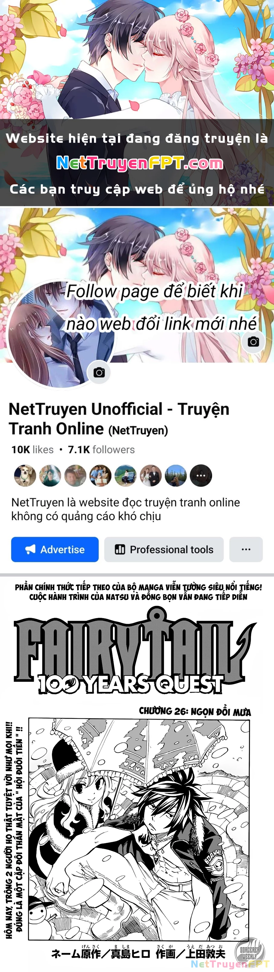 Hội Pháp Sư: Nhiệm Vụ 100 Năm Chapter 26 - 1