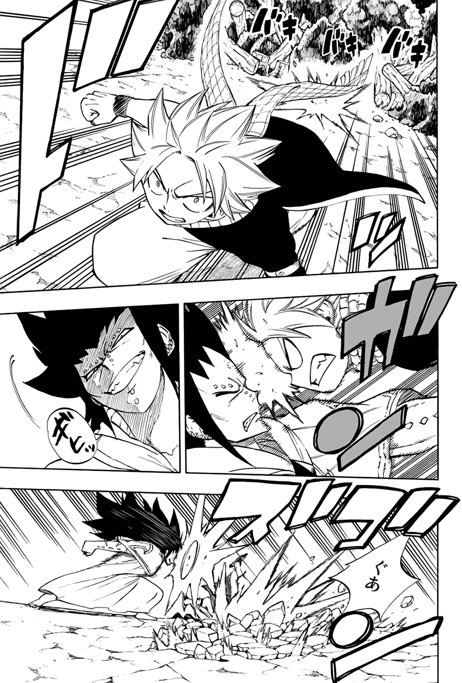 Hội Pháp Sư: Nhiệm Vụ 100 Năm Chapter 31 - 6