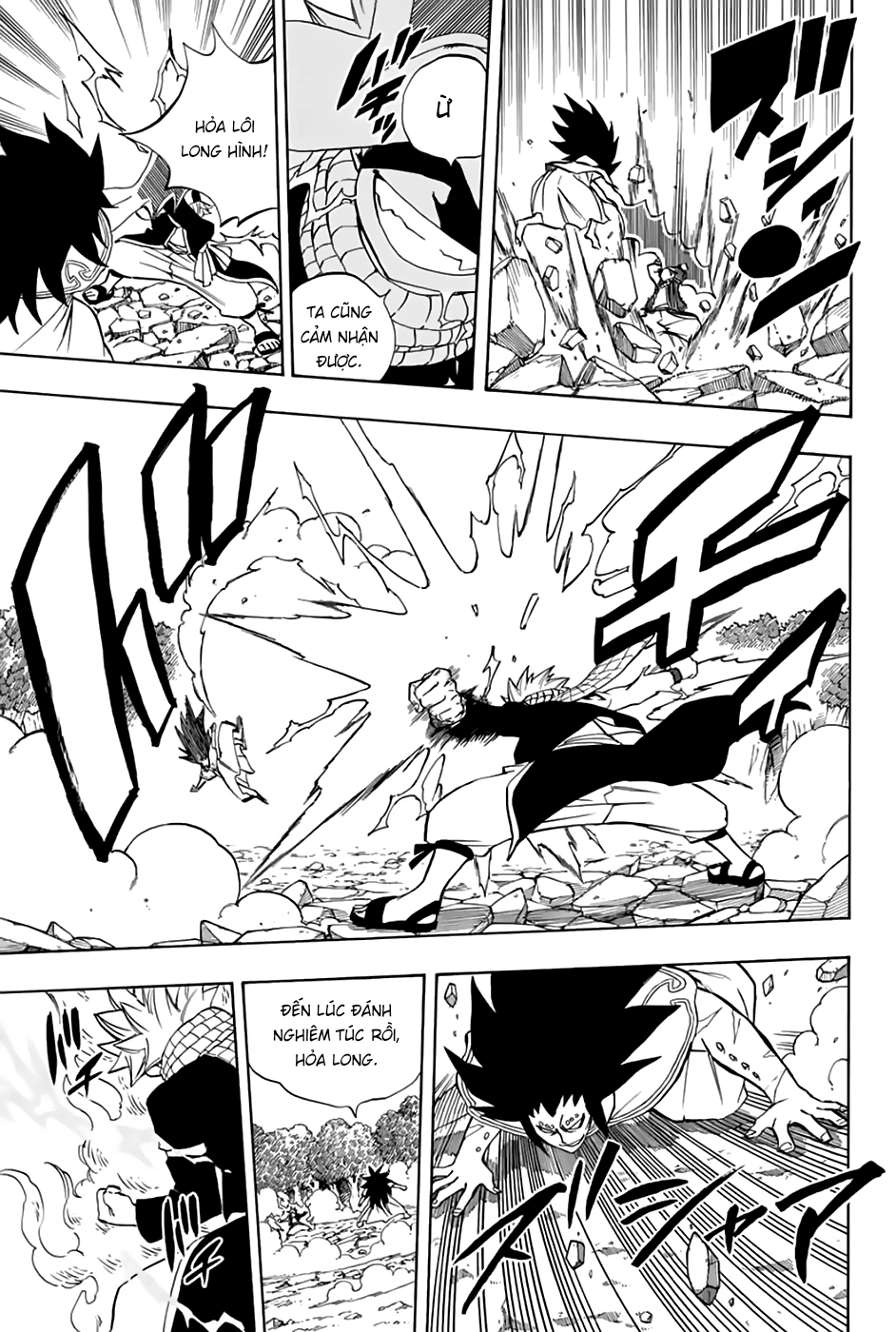 Hội Pháp Sư: Nhiệm Vụ 100 Năm Chapter 31 - 12