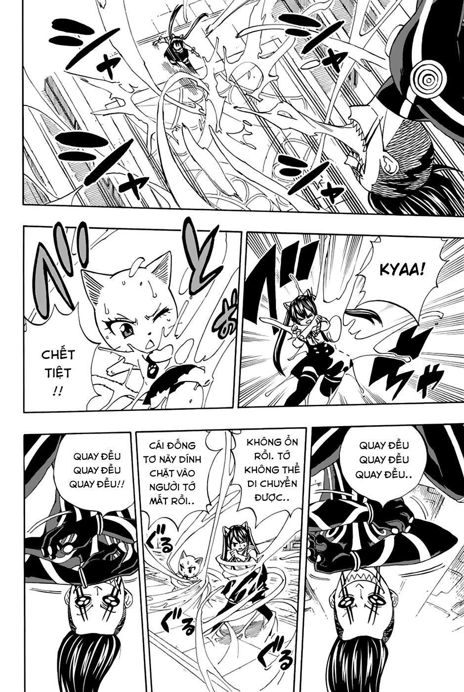 Hội Pháp Sư: Nhiệm Vụ 100 Năm Chapter 34 - 5