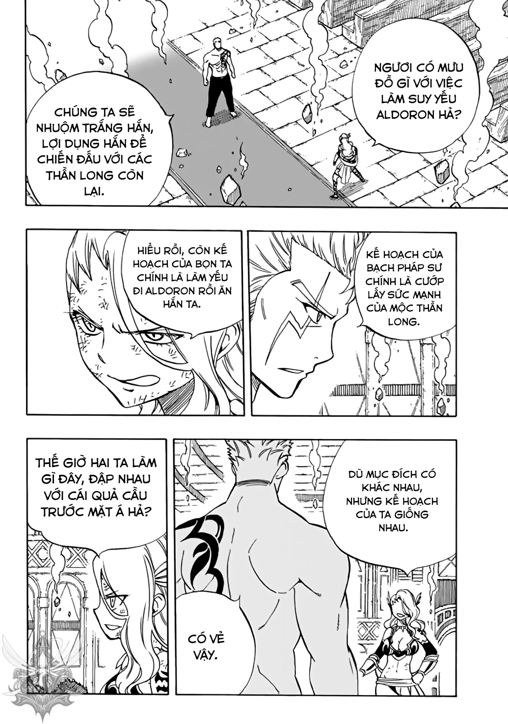 Hội Pháp Sư: Nhiệm Vụ 100 Năm Chapter 39 - 11