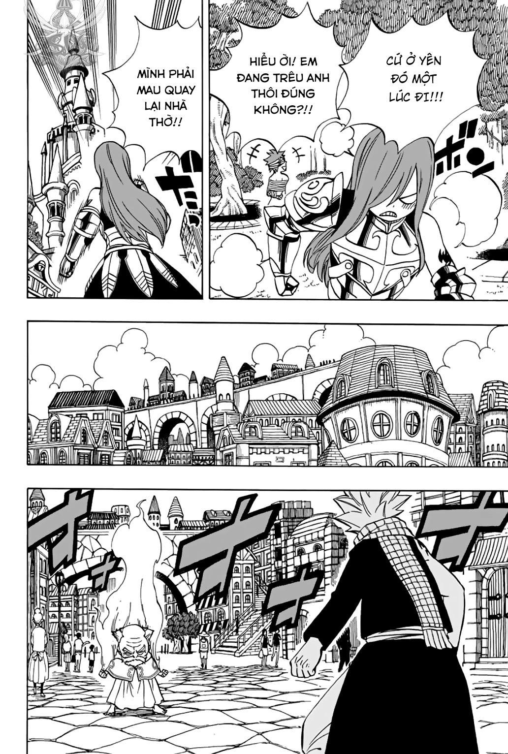 Hội Pháp Sư: Nhiệm Vụ 100 Năm Chapter 39 - 17