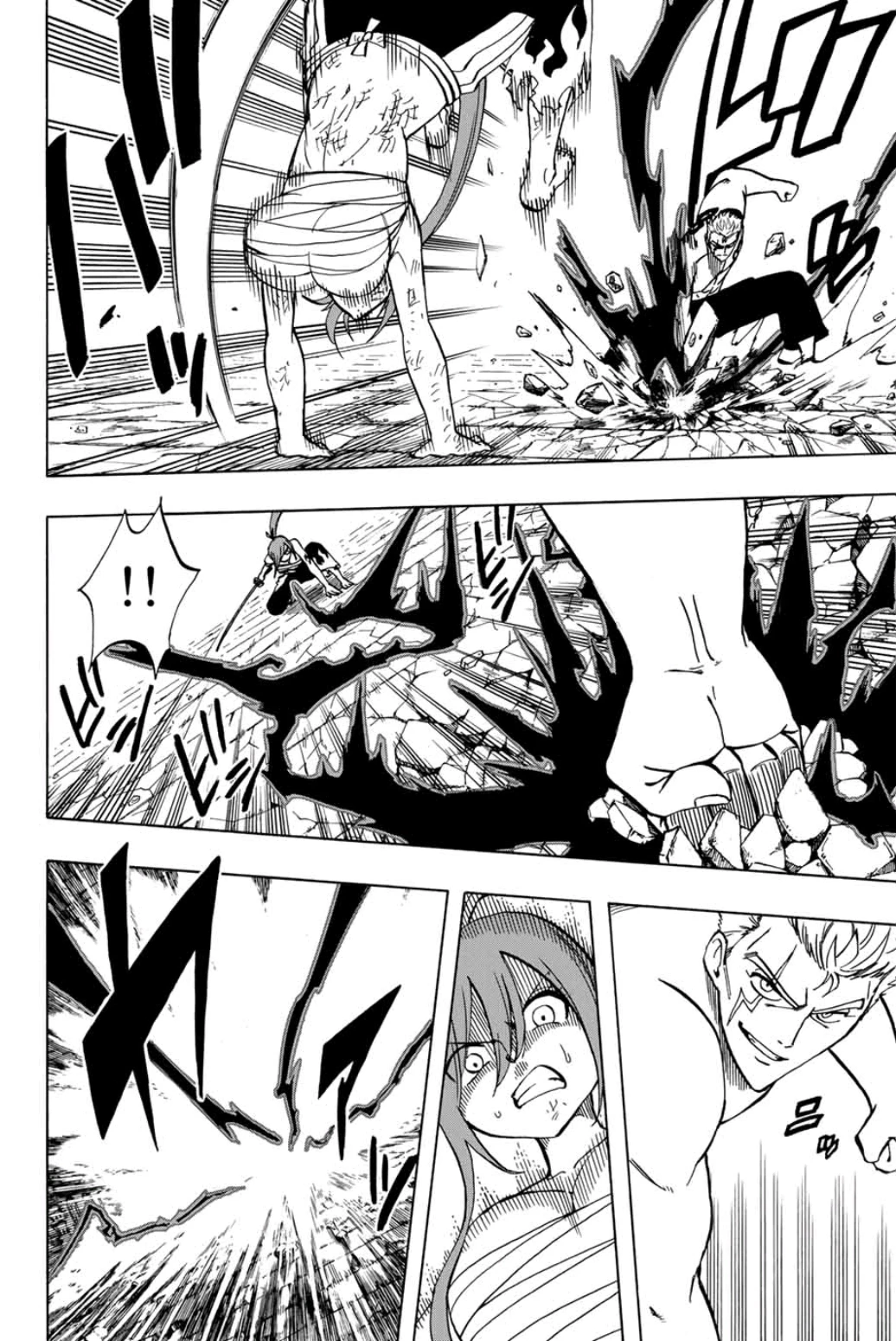 Hội Pháp Sư: Nhiệm Vụ 100 Năm Chapter 44 - 13