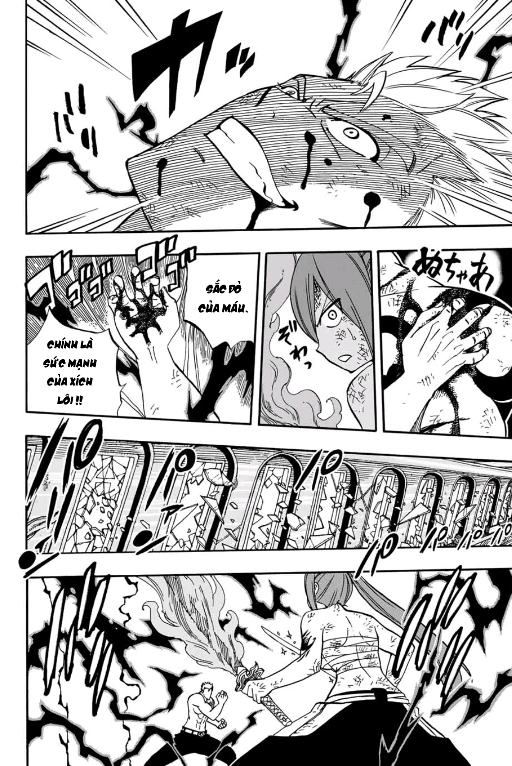 Hội Pháp Sư: Nhiệm Vụ 100 Năm Chapter 44 - 18
