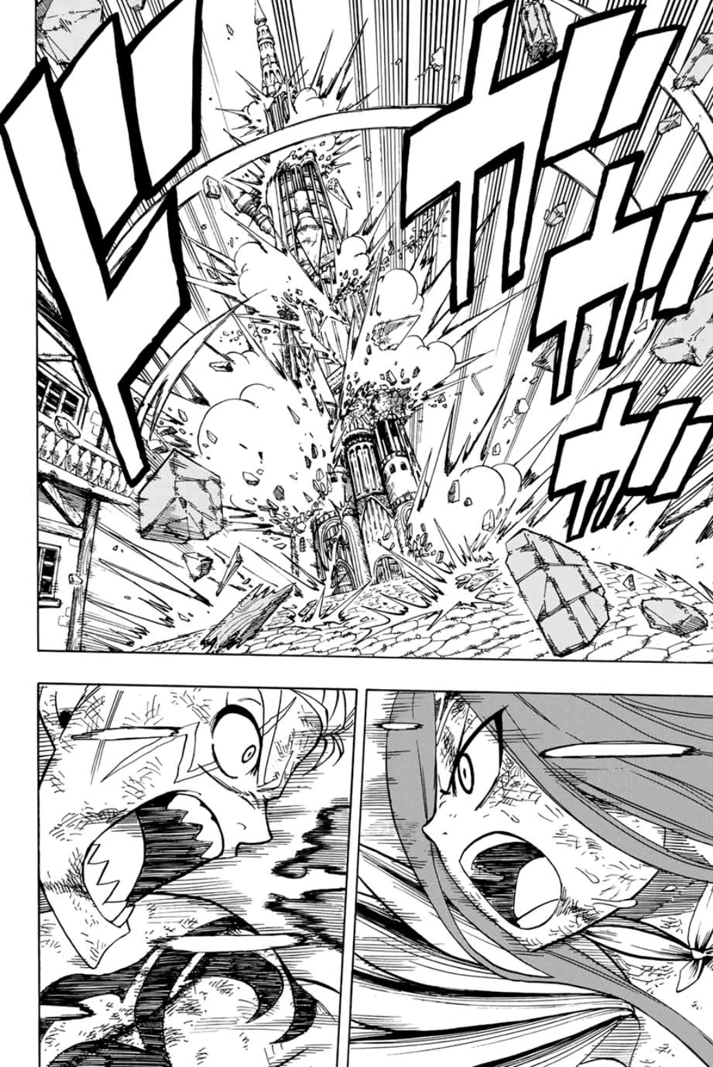 Hội Pháp Sư: Nhiệm Vụ 100 Năm Chapter 45 - 7