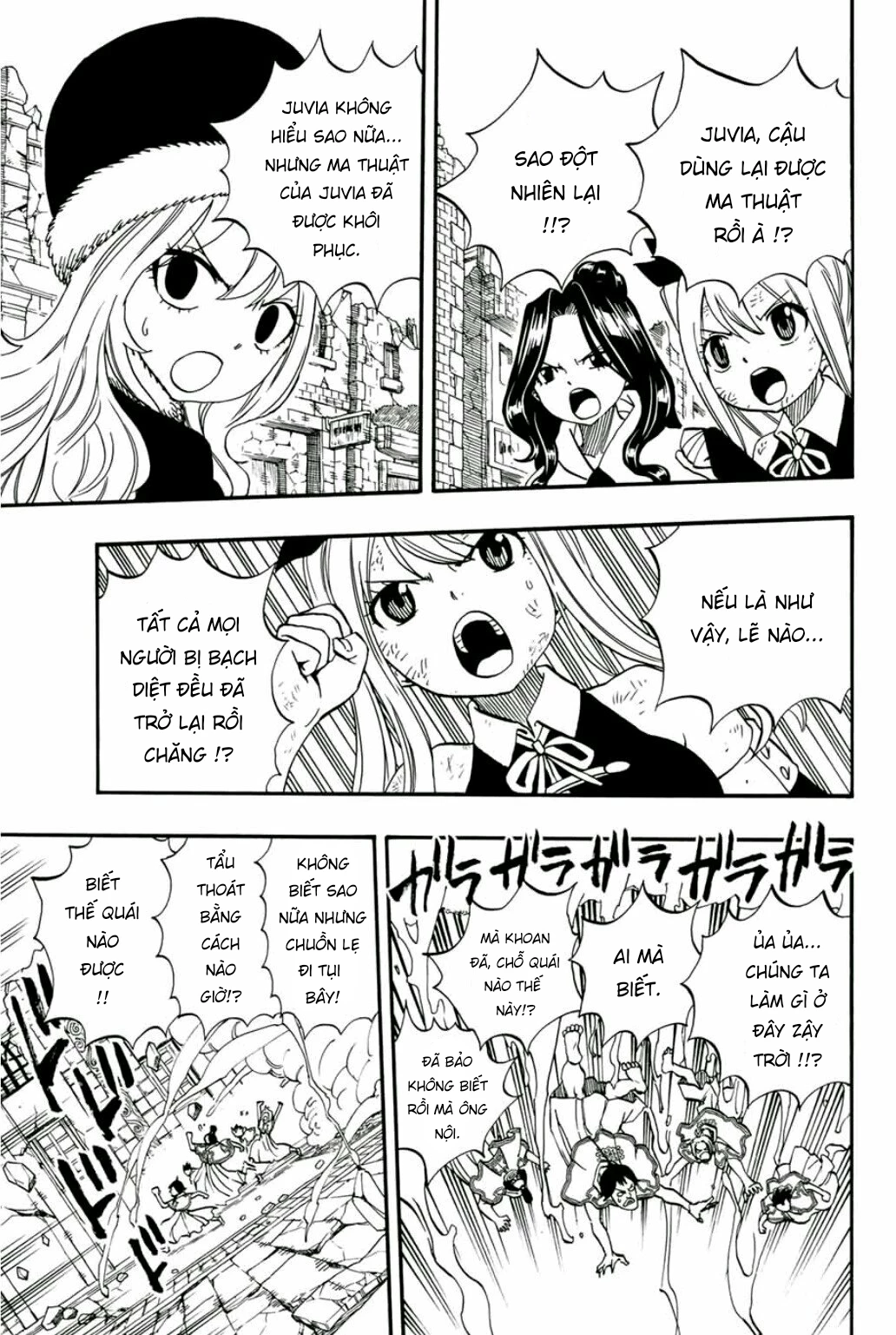 Hội Pháp Sư: Nhiệm Vụ 100 Năm Chapter 50 - 13