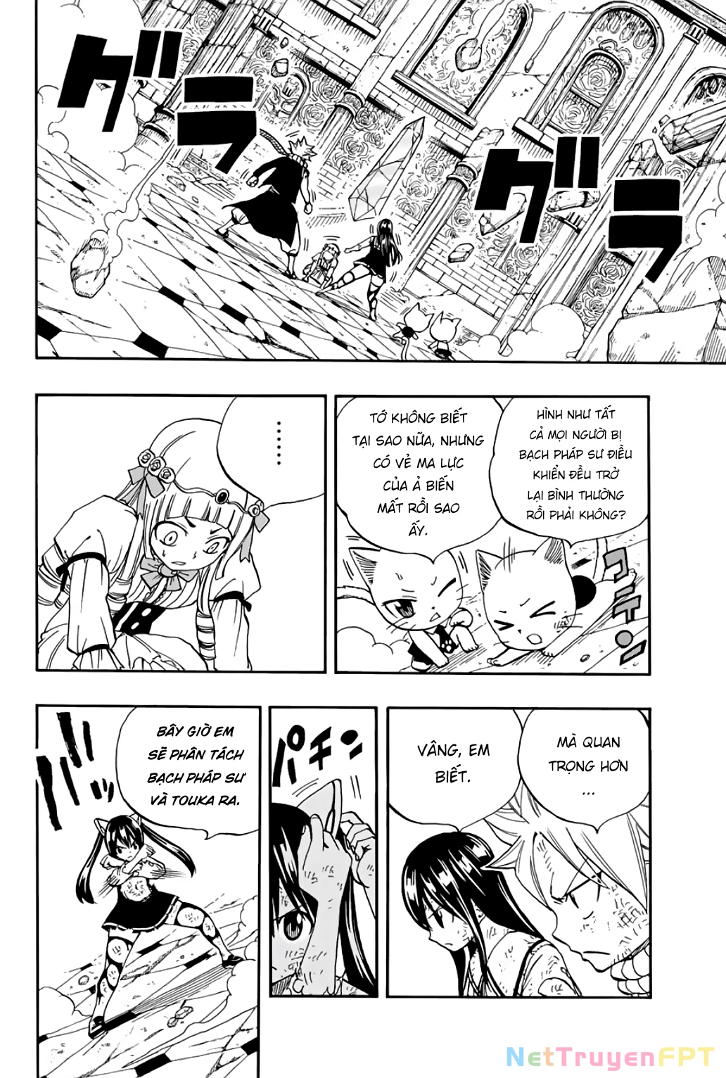 Hội Pháp Sư: Nhiệm Vụ 100 Năm Chapter 51 - 5