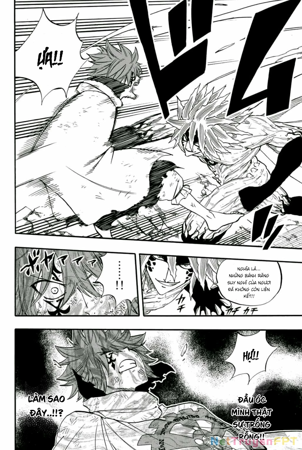 Hội Pháp Sư: Nhiệm Vụ 100 Năm Chapter 59 - 7