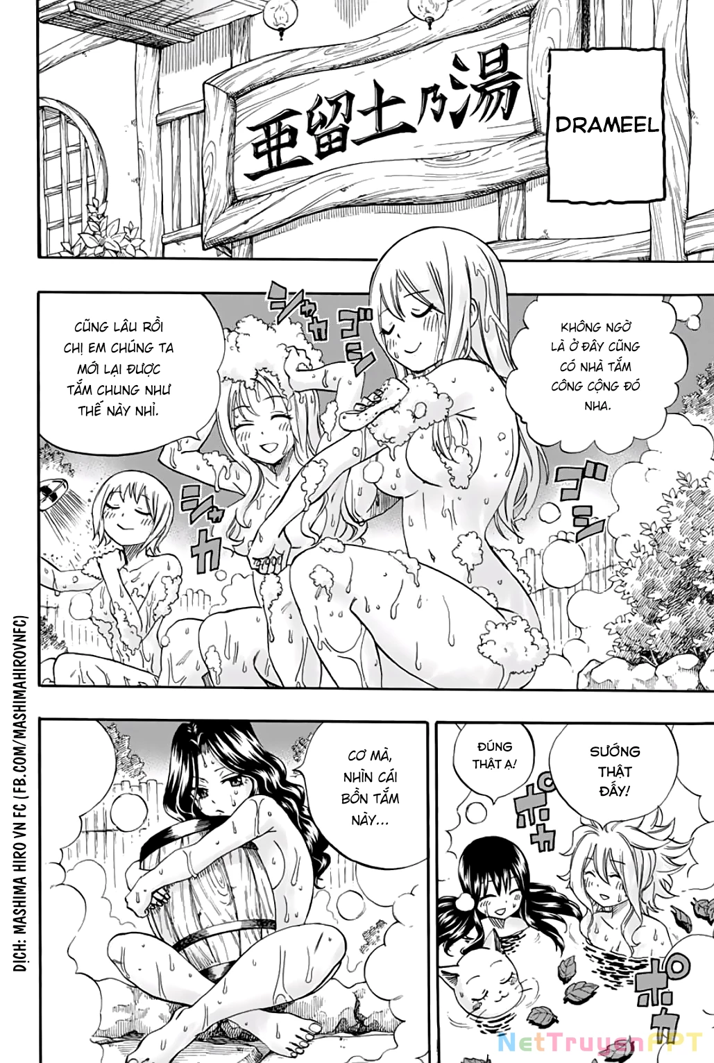 Hội Pháp Sư: Nhiệm Vụ 100 Năm Chapter 64 - 3
