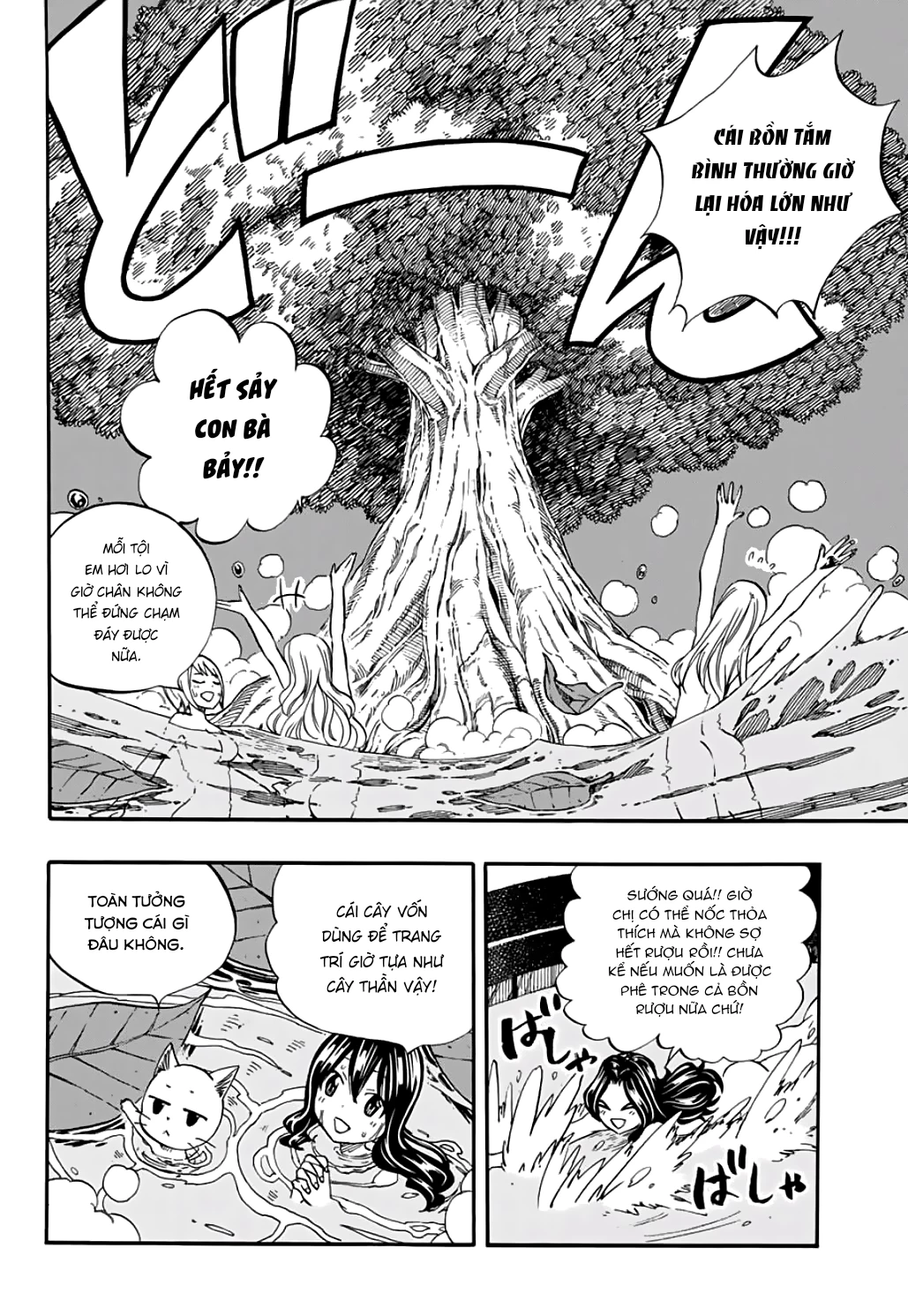 Hội Pháp Sư: Nhiệm Vụ 100 Năm Chapter 64 - 7