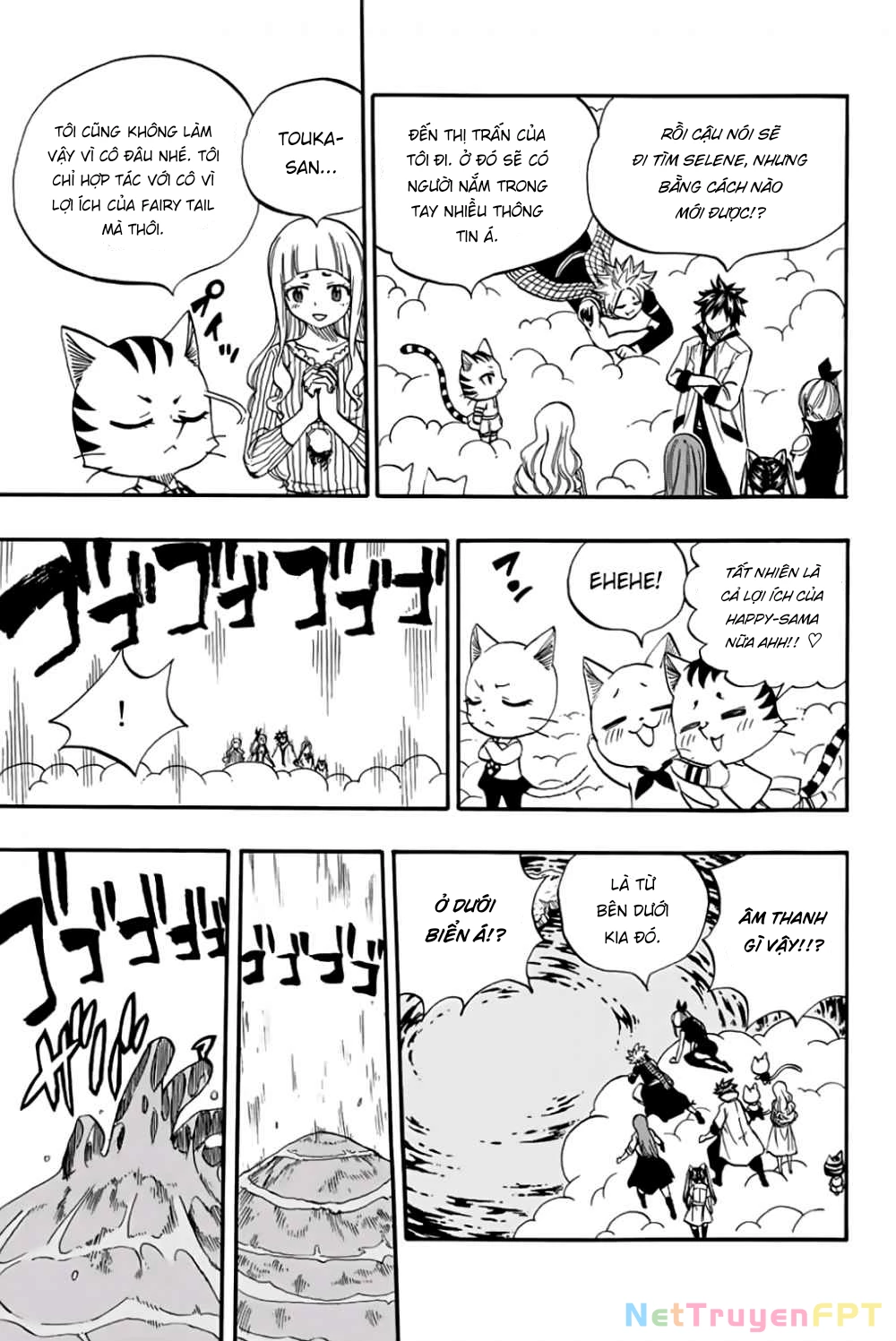 Hội Pháp Sư: Nhiệm Vụ 100 Năm Chapter 69 - 6