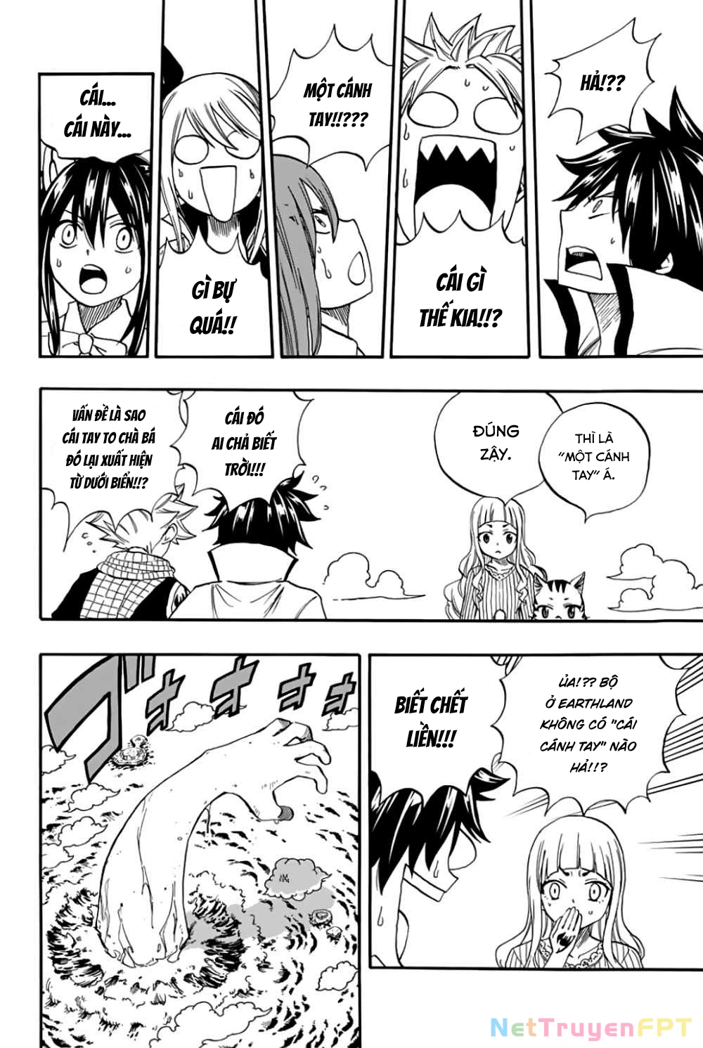 Hội Pháp Sư: Nhiệm Vụ 100 Năm Chapter 69 - 8