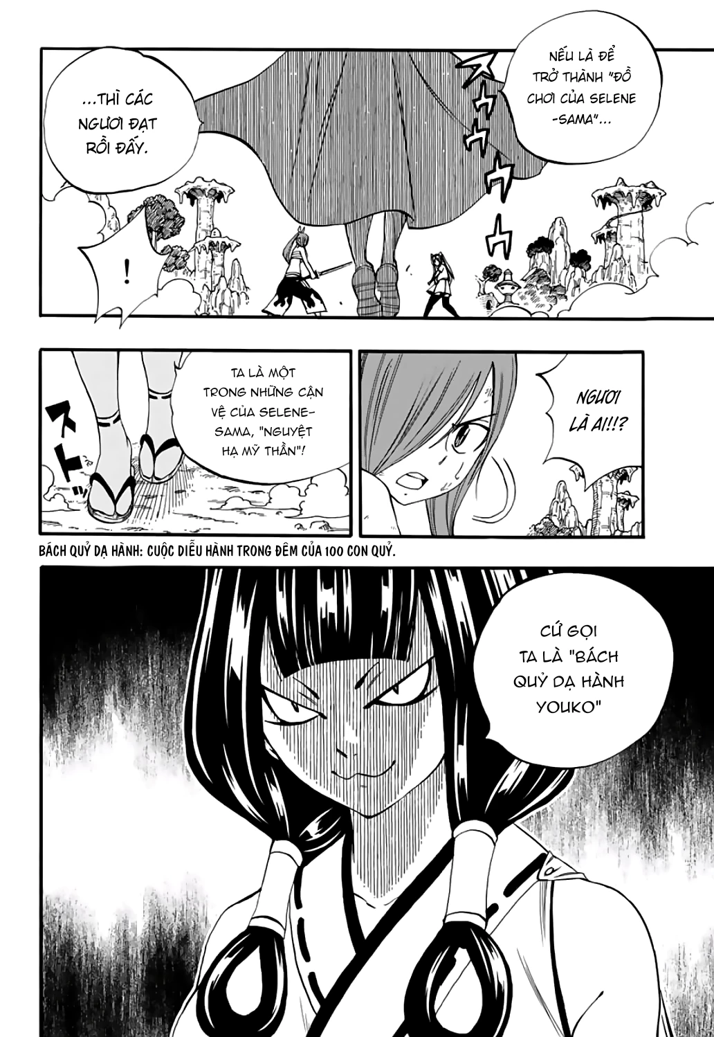Hội Pháp Sư: Nhiệm Vụ 100 Năm Chapter 70 - 13