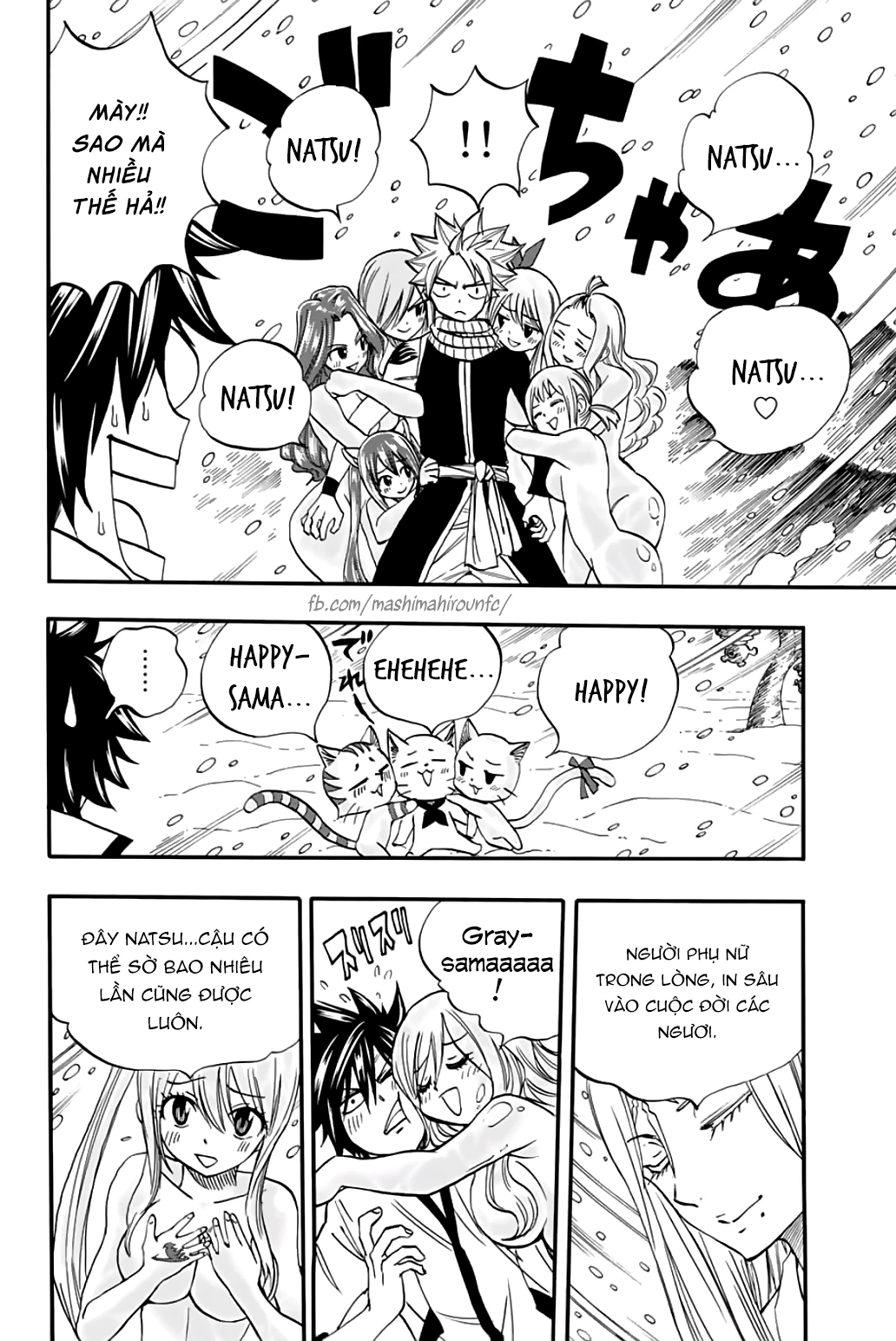 Hội Pháp Sư: Nhiệm Vụ 100 Năm Chapter 71 - 11