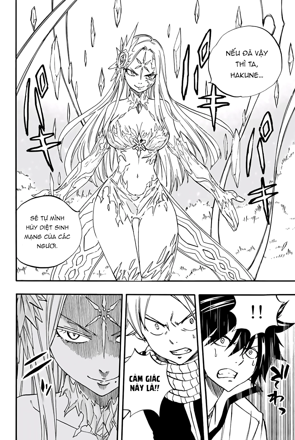 Hội Pháp Sư: Nhiệm Vụ 100 Năm Chapter 71 - 15