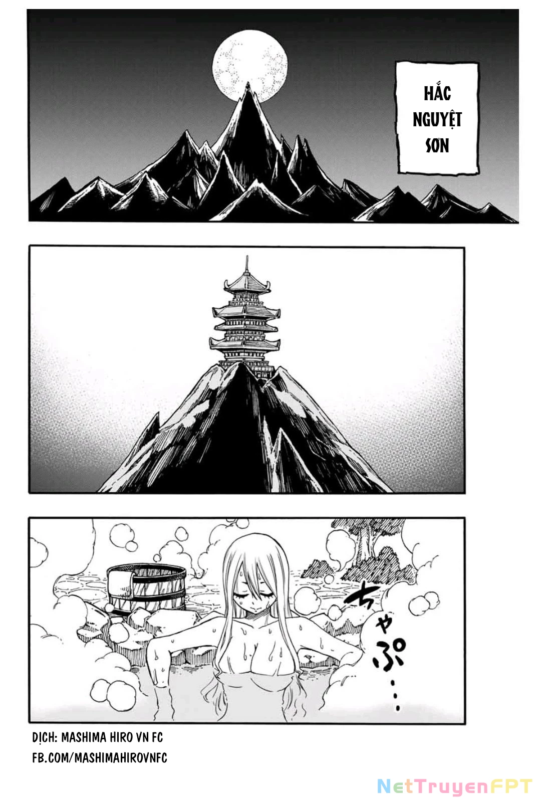 Hội Pháp Sư: Nhiệm Vụ 100 Năm Chapter 73 - 3