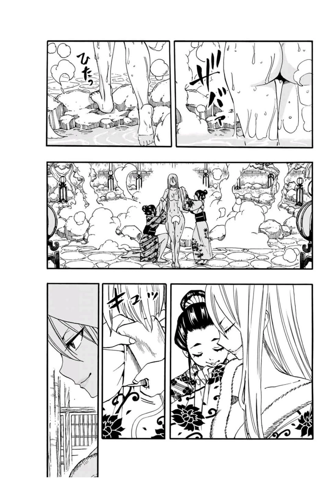 Hội Pháp Sư: Nhiệm Vụ 100 Năm Chapter 73 - 4